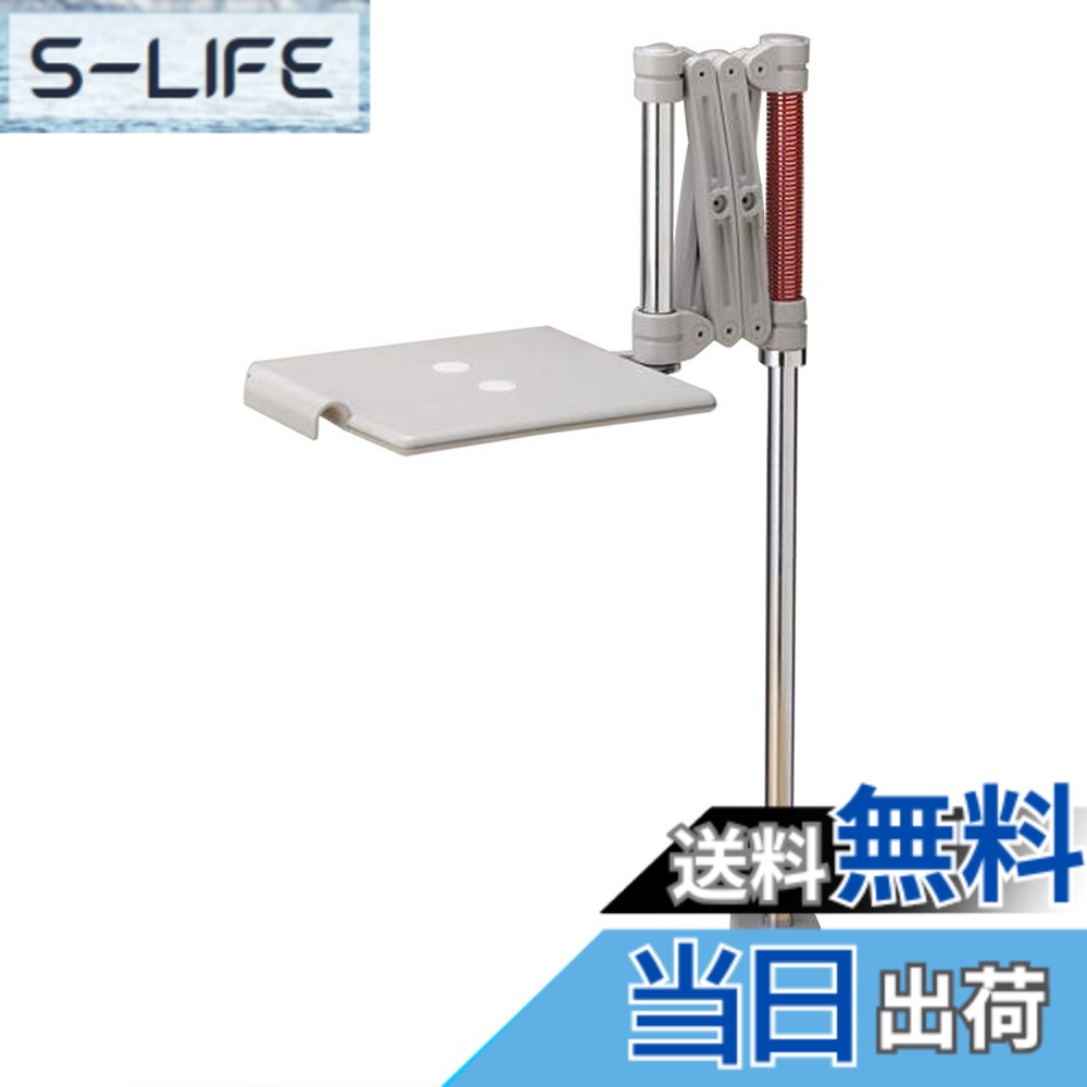【送料無料】ライオン事務器 テレホンアームスタンド HARDWARE_CLAMP_VISE 色：ブラック