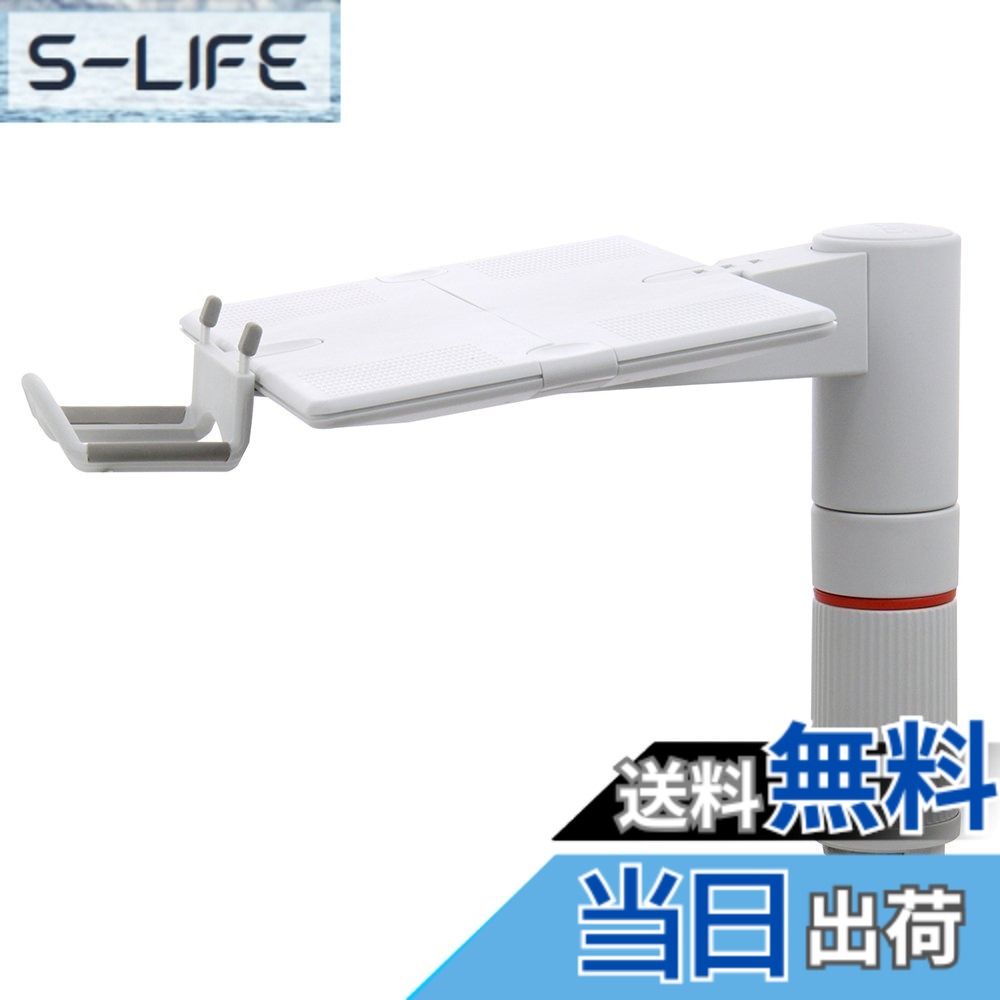 【送料無料】ライオン事務器 ノーバス
