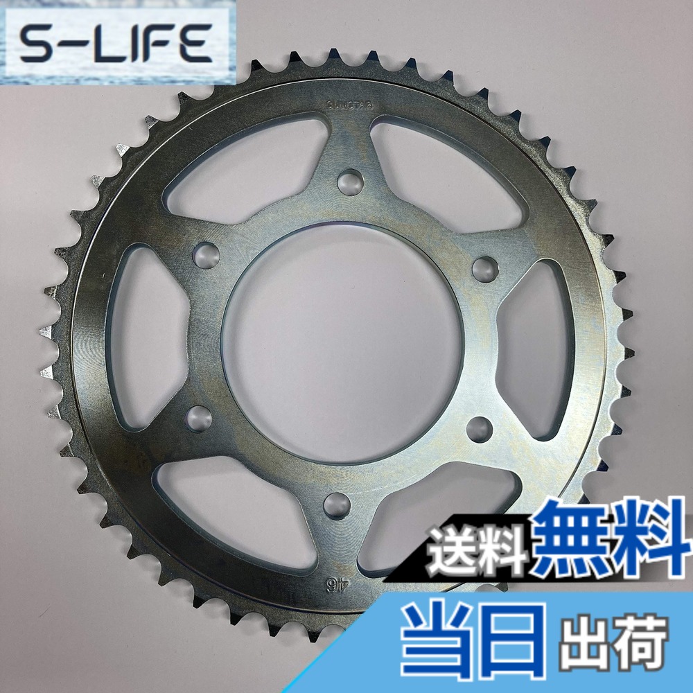 【送料無料】サンスター(SUNSTAR) リアスチールスプロケット 品番JK-109 サイズ：46T｜S-LIFE