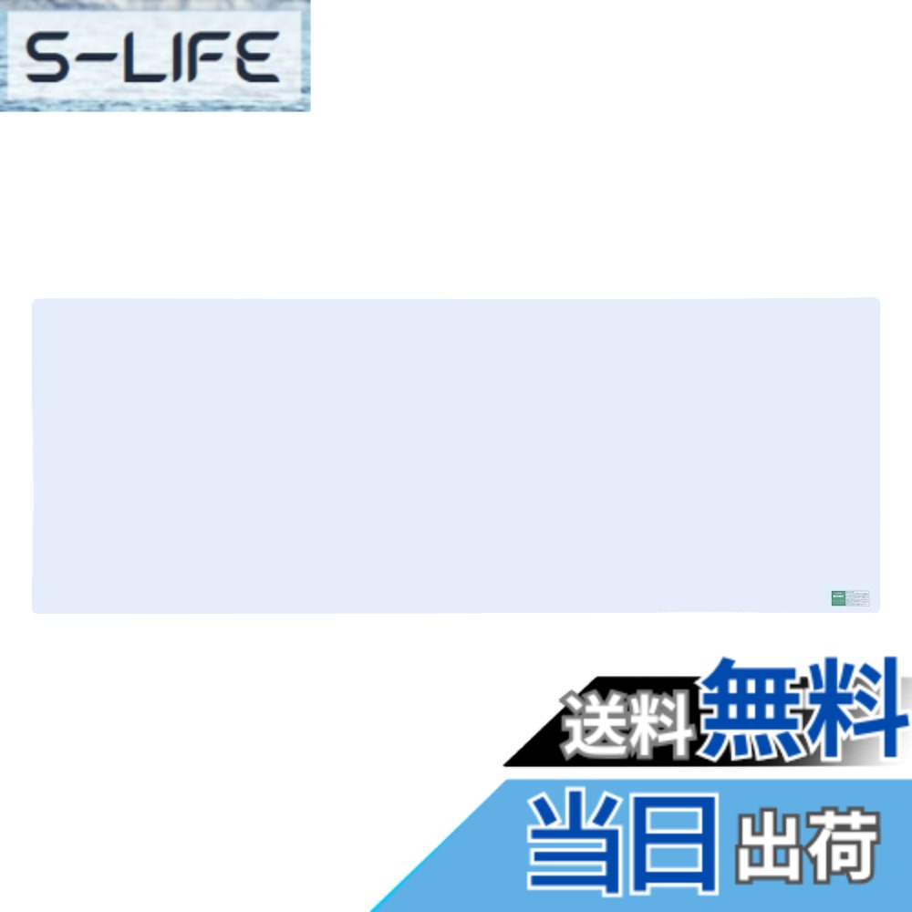 【貨物輸送無料】百獣の王事務器 勉強机つや消し シングル 色：澄み切った、大いさ：1590x590粍