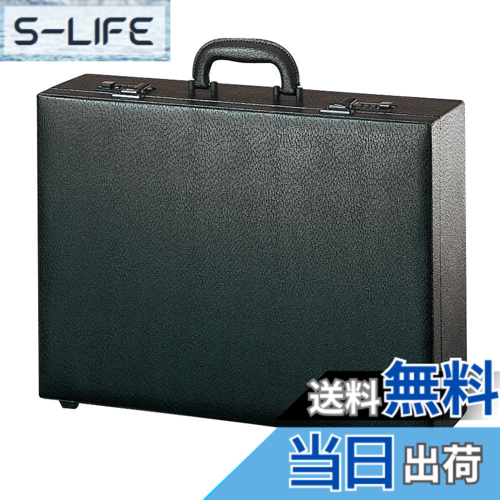 【貨物輸送無料】百獣の王事務器 公使館員 色：黒いこと、大きさ：A3(BA-94)