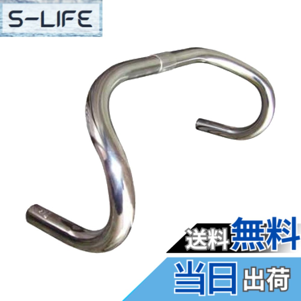 【貨物輸送無料】NITTO(日東) 落っこちる手持ち部分 Crモリブデン B123 色：しろがね色、大きさ：φ25.4 370