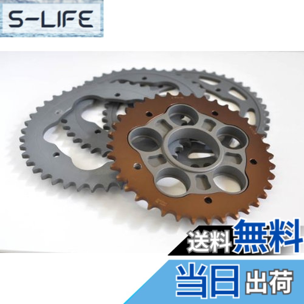 【送料無料】AFAM(アファム) スプロケットキャリア ハードアルマイト PCD1|S-LIFE