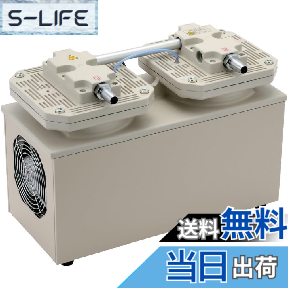 【貨物輸送無料】ULVAC ダイアフラム型素っ気ない無意味さ揚水機 100V DA121D 色：白いこと