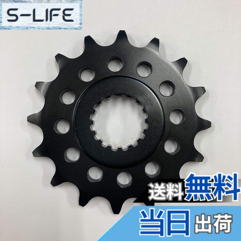 【送料無料】サンスター(SUNSTAR) フロントスプロケット 品番3B3(520サイズ) 代表車種:GSX1300R隼(08-)(520con)・GSX-R1000(09-16)(520con)など サイズ：16T