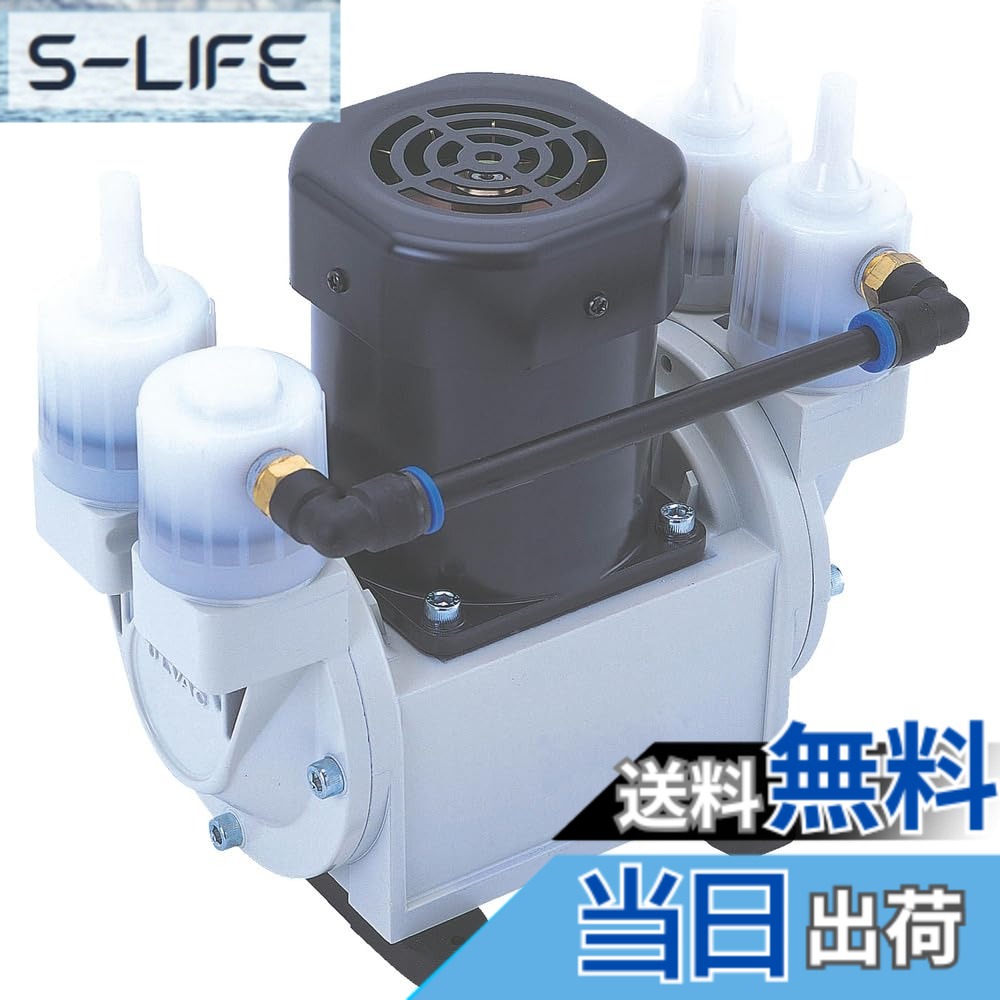 【送料無料】ULVAC ダイアフラム型ドライ真空ポンプ 100V DA30S 色：混合色