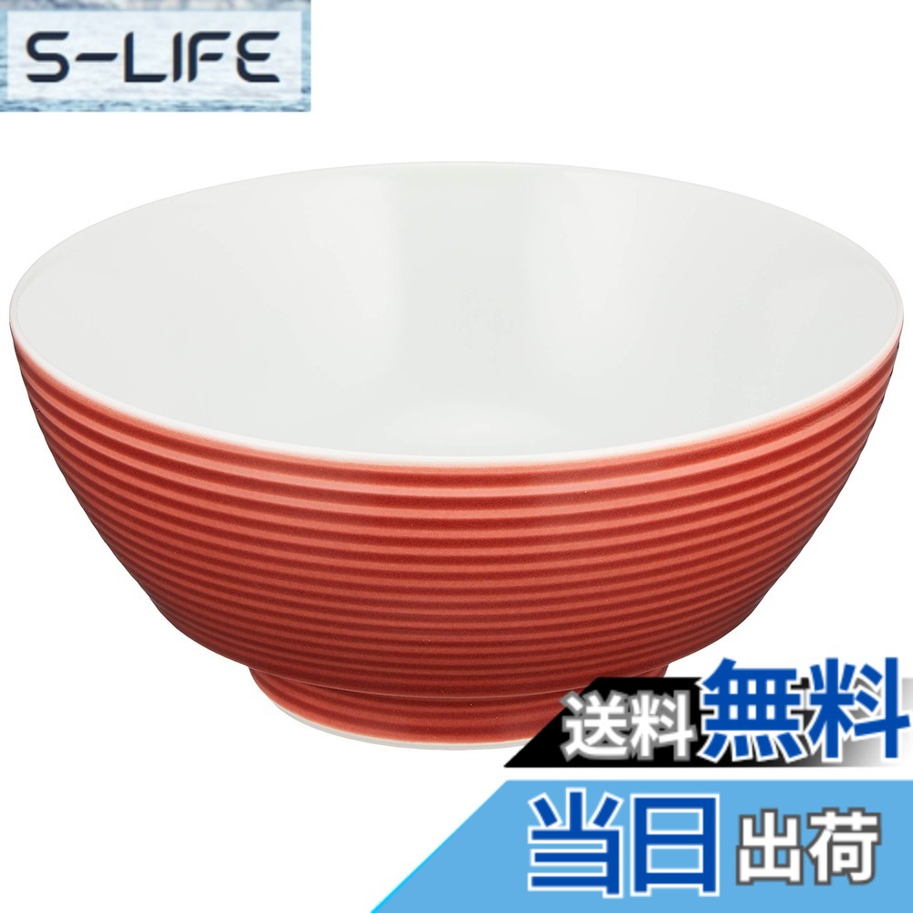 【送料無料】有田焼 ラーメン丼 レンゲ 日本製 究極の ラーメン鉢 究極の レンゲ 色：03.赤釉千段、サイズ：ラーメン鉢