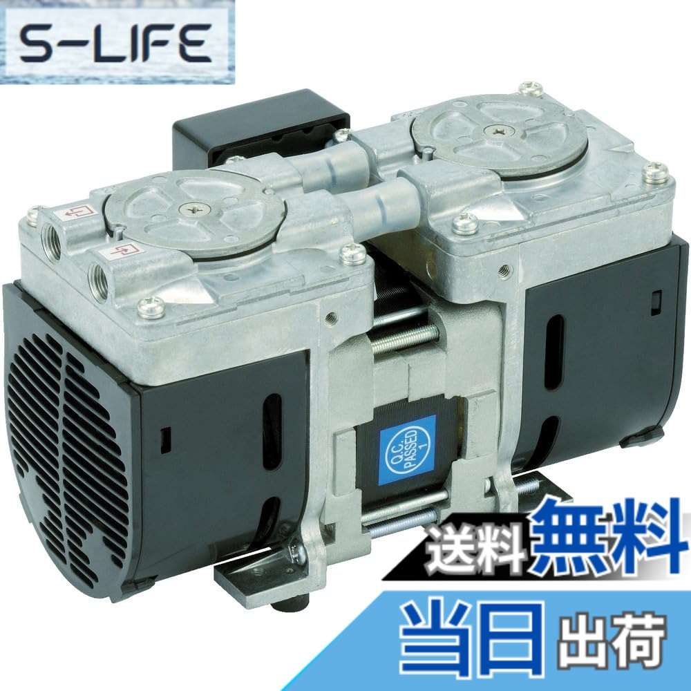 【貨物輸送無料】ULVAC ダイアフラム型素っ気ない無意味さ揚水機 DAP12S 色：黒いこと