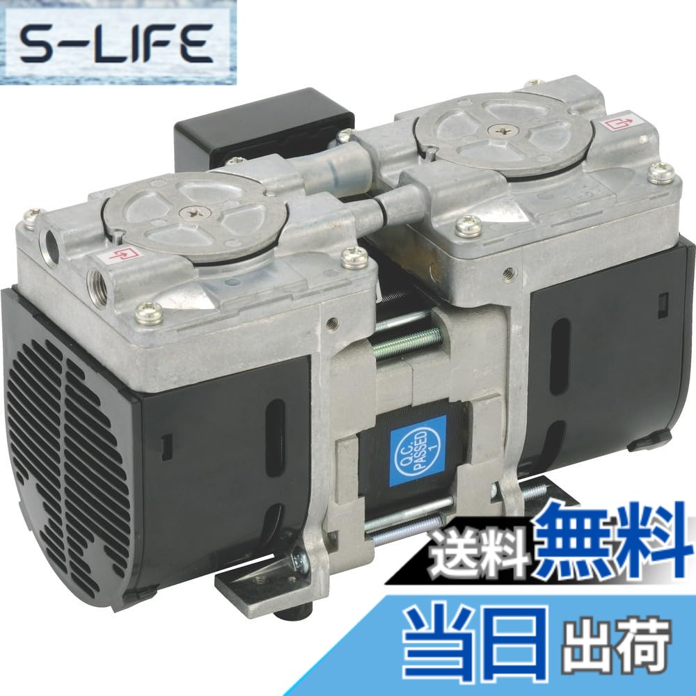 【貨物輸送無料】アルうしろ側機工 アルうしろ側(Ulvac) ULVAC ダイアフラム型素っ気ない無意味さ揚水機 DAP6D