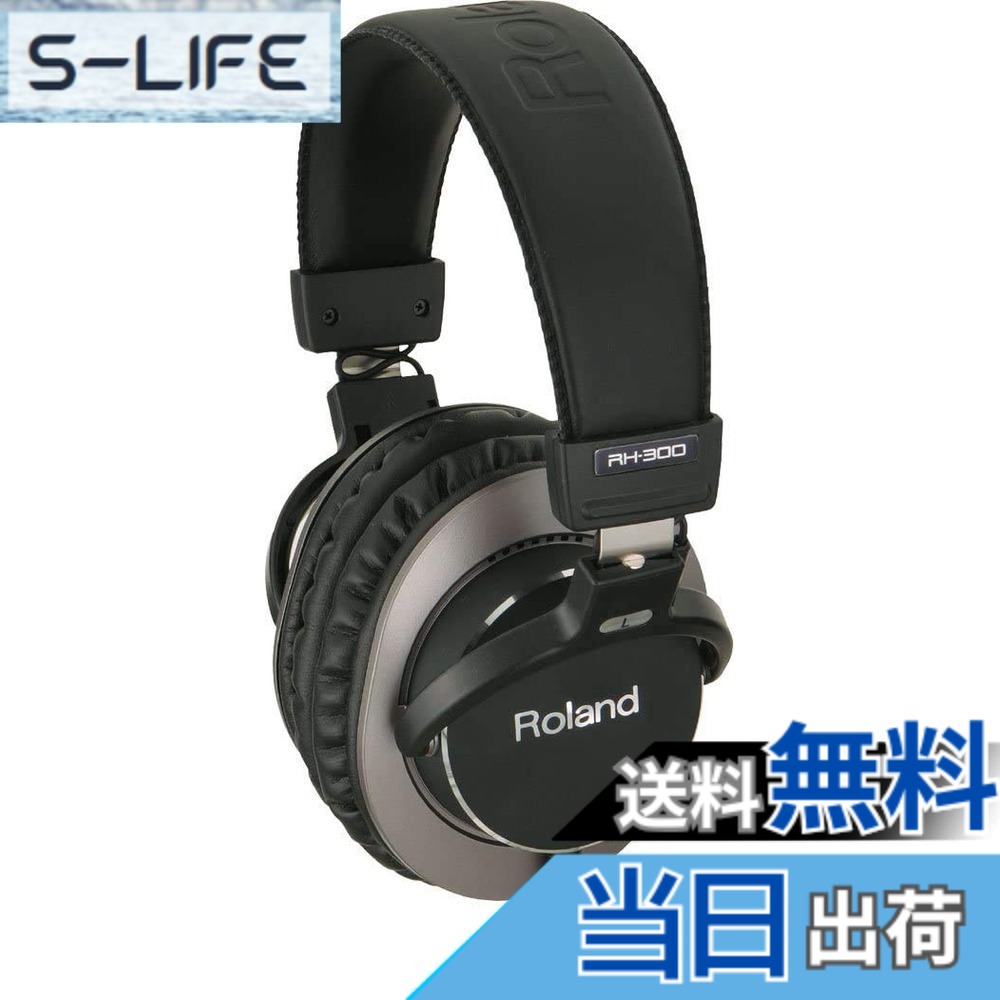 【送料無料】Roland ローランド Monitor Headphones ヘッドホン RH-300 色：ブラック、サイズ：フリーサイズ