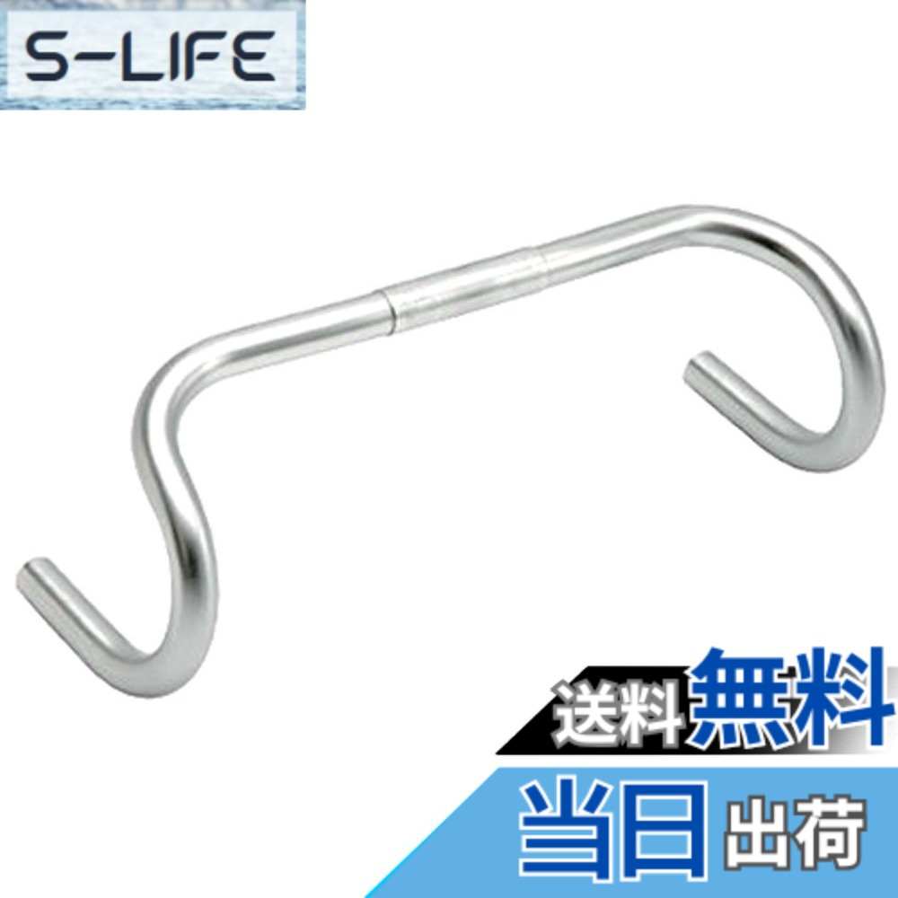 【貨物輸送無料】NITTO(日東) Mod.177HT 140/落っこちる/リーチ/95 φ26.0 SILVER 幅480 色：しろがね色、大きさ：幅480 φ26.0