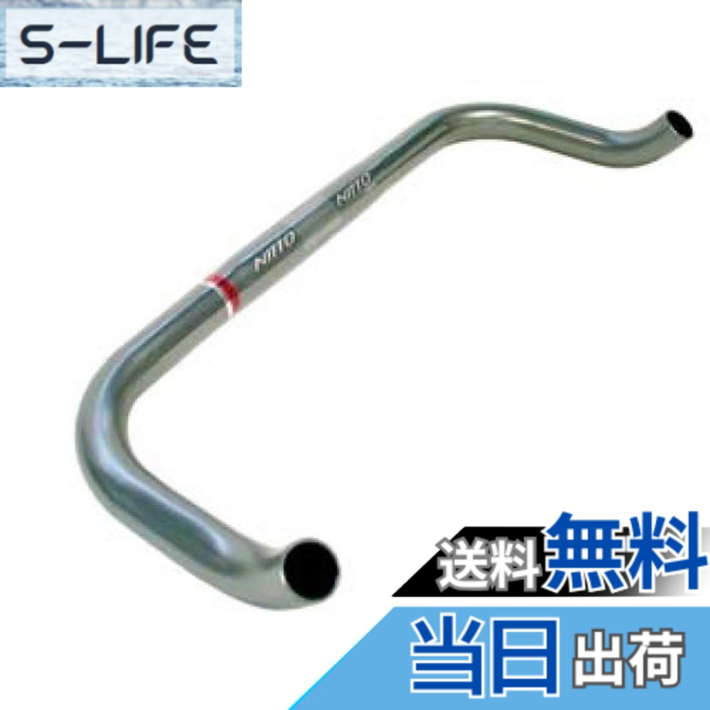 【貨物輸送無料】NITTO(日東) 落っこちる手持ち部分 RB-018 RB-018-380 φ26.0 380 点火装置薄墨色 色：点火装置薄墨色、大きさ：φ26.0 380
