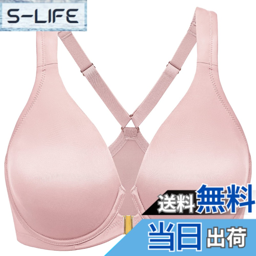 【送料無料】[DELIMIRA] フロントホック ブラジャー レディース 大きいサイズ サテン質感 ワイヤー入り パッドなし Tシャツブラ 色：アドビローズ、サイズ：E75
