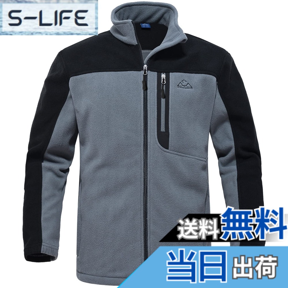 【送料無料】[Gopune] フリースジャケット メンズ ゴルフウェア アウトドア ジャケット ソフトシェル 登山服 フルジップ コート ウォーム 軽量 ハイネック 釣り スポーツ 春秋冬 色：01グレー、サイズ：3XL