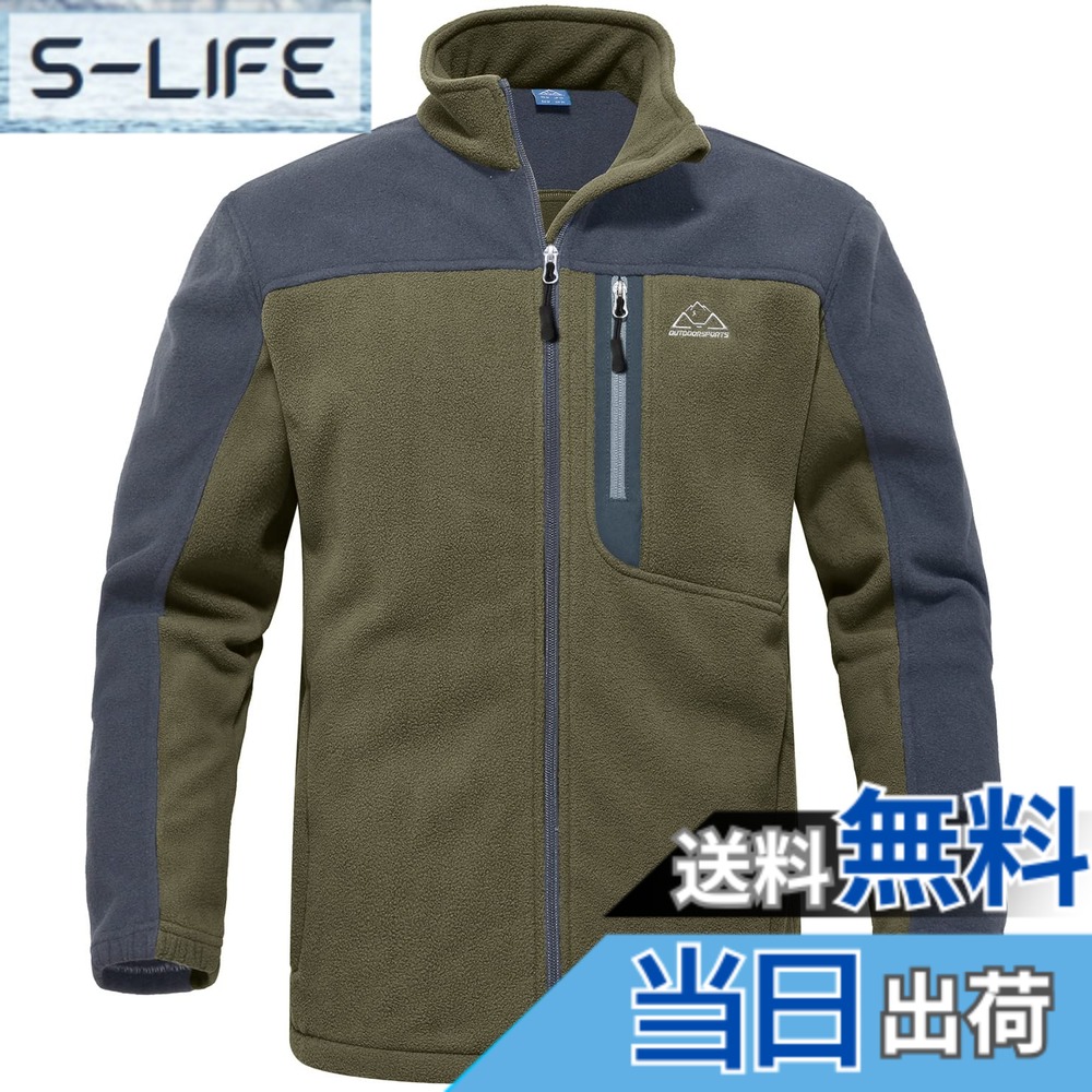 【送料無料】[Gopune] フリースジャケット メンズ ゴルフウェア アウトドア ジャケット ソフトシェル 登山服 フルジップ コート ウォーム 軽量 ハイネック 釣り スポーツ 春秋冬 色：01グリーン、サイズ：M