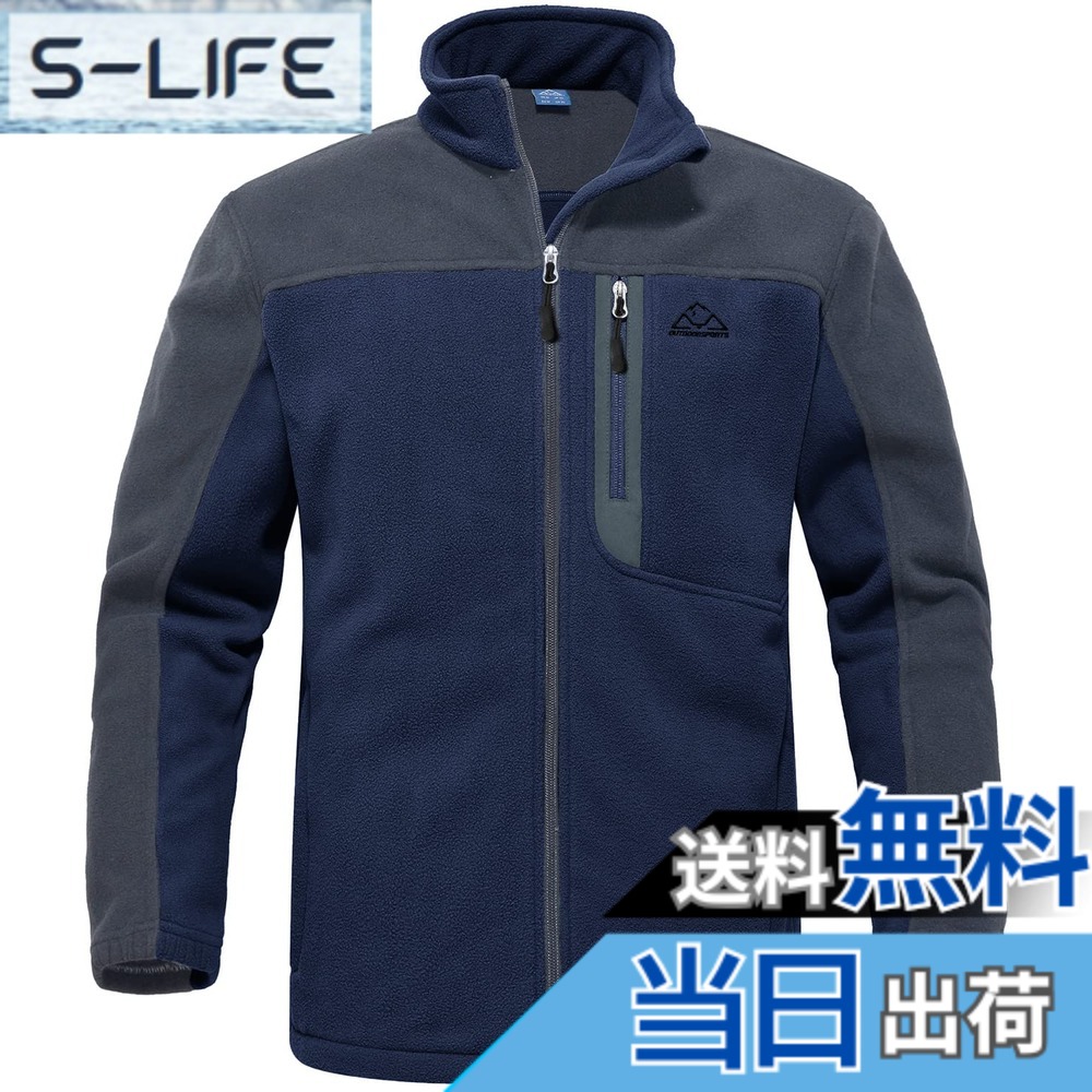 【送料無料】[Gopune] フリースジャケット メンズ ゴルフウェア アウトドア ジャケット ソフトシェル 登山服 フルジップ コート ウォーム 軽量 ハイネック 釣り スポーツ 春秋冬 色：01ネイビー、サイズ：2XL