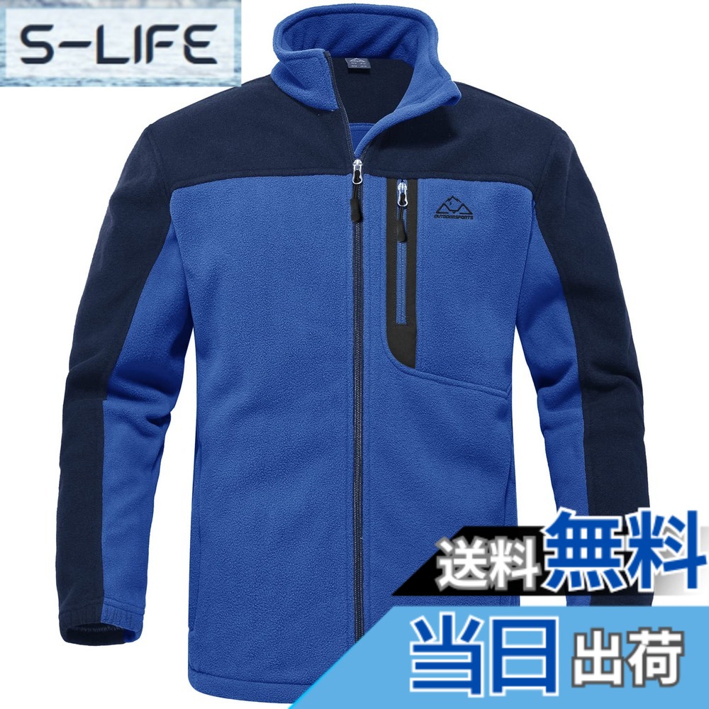 【送料無料】[Gopune] フリースジャケット メンズ ゴルフウェア アウトドア ジャケット ソフトシェル 登山服 フルジップ コート ウォーム 軽量 ハイネック 釣り スポーツ 春秋冬 色：01ブルー、サイズ：XL