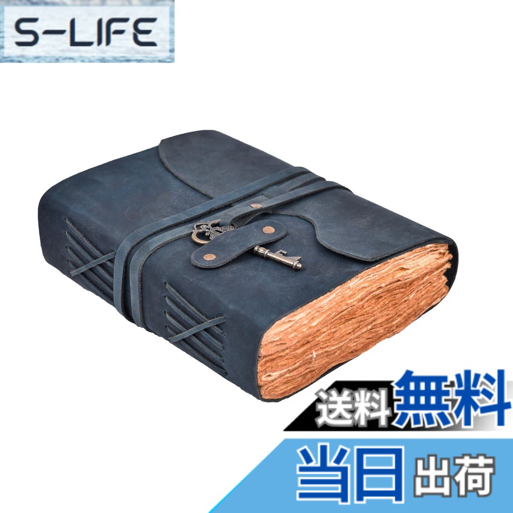 【貨物輸送無料】LEATHER VILLAGE  色：Royal Blue、大きさ：13\"X8\"""