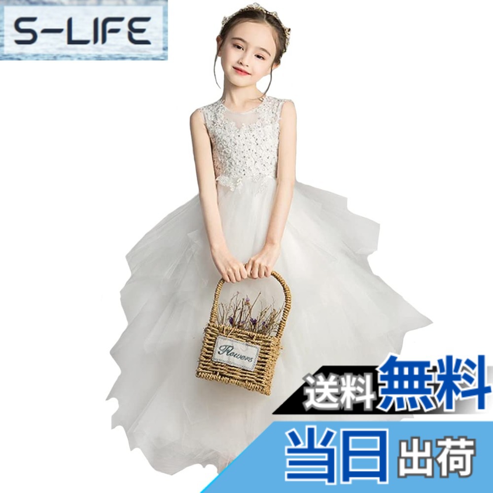 【送料無料】OWIEOW 子供 ドレス キッズ ピアノ 発表会 女の子 演奏会 お姫様 ドレス フォーマル バイオリン 上品 エレガント 子どもドレス ジュニアドレス 花嫁介添人100 110 120 130 140 150 160 色：3/ホワイト、サイズ：130