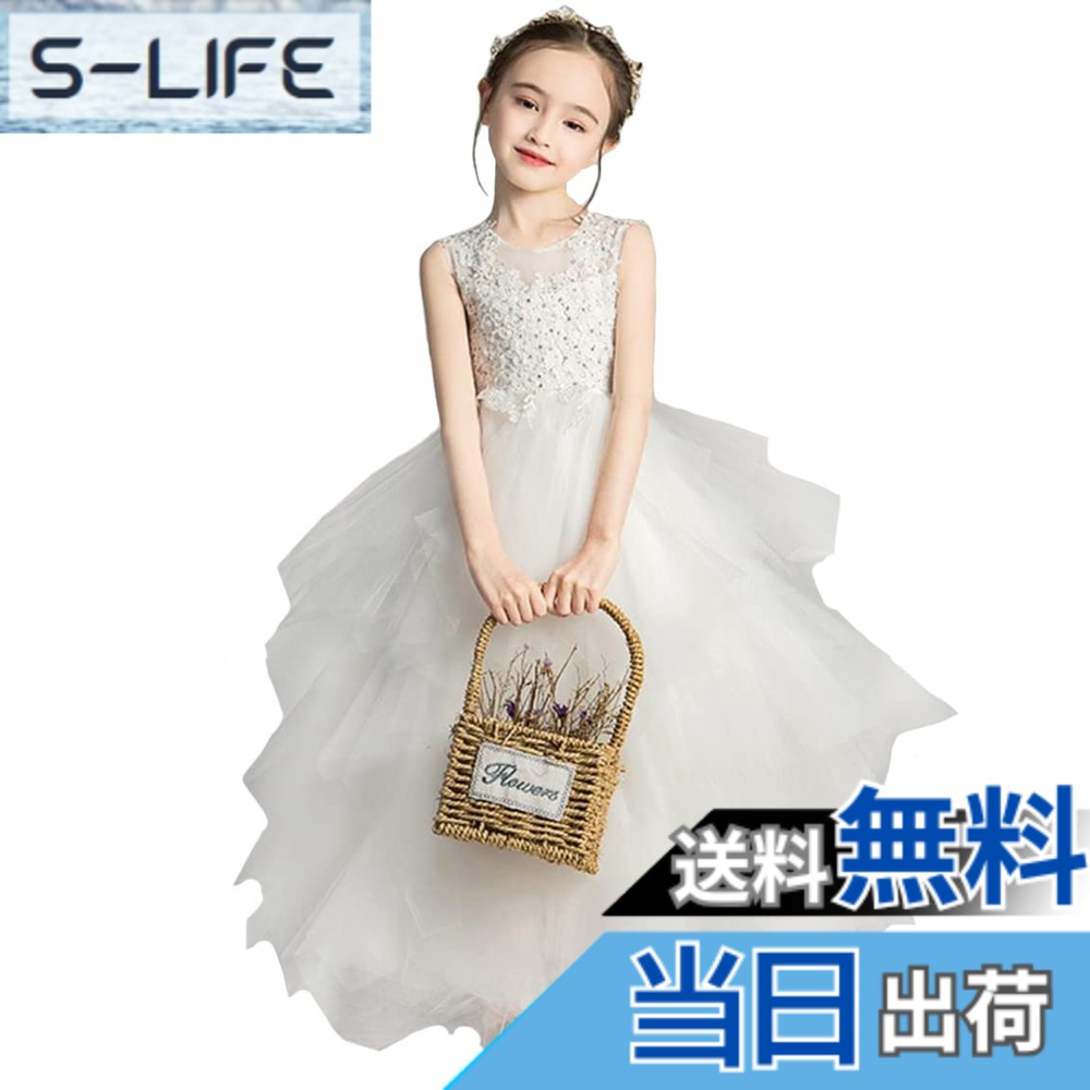 【送料無料】OWIEOW 子供 ドレス キッズ ピアノ 発表会 女の子 演奏会 お姫様 ドレス フォーマル バイオリン 上品 エレガント 子どもドレス ジュニアドレス 花嫁介添人100 110 120 130 140 150 160 色：3/ホワイト、サイズ：140