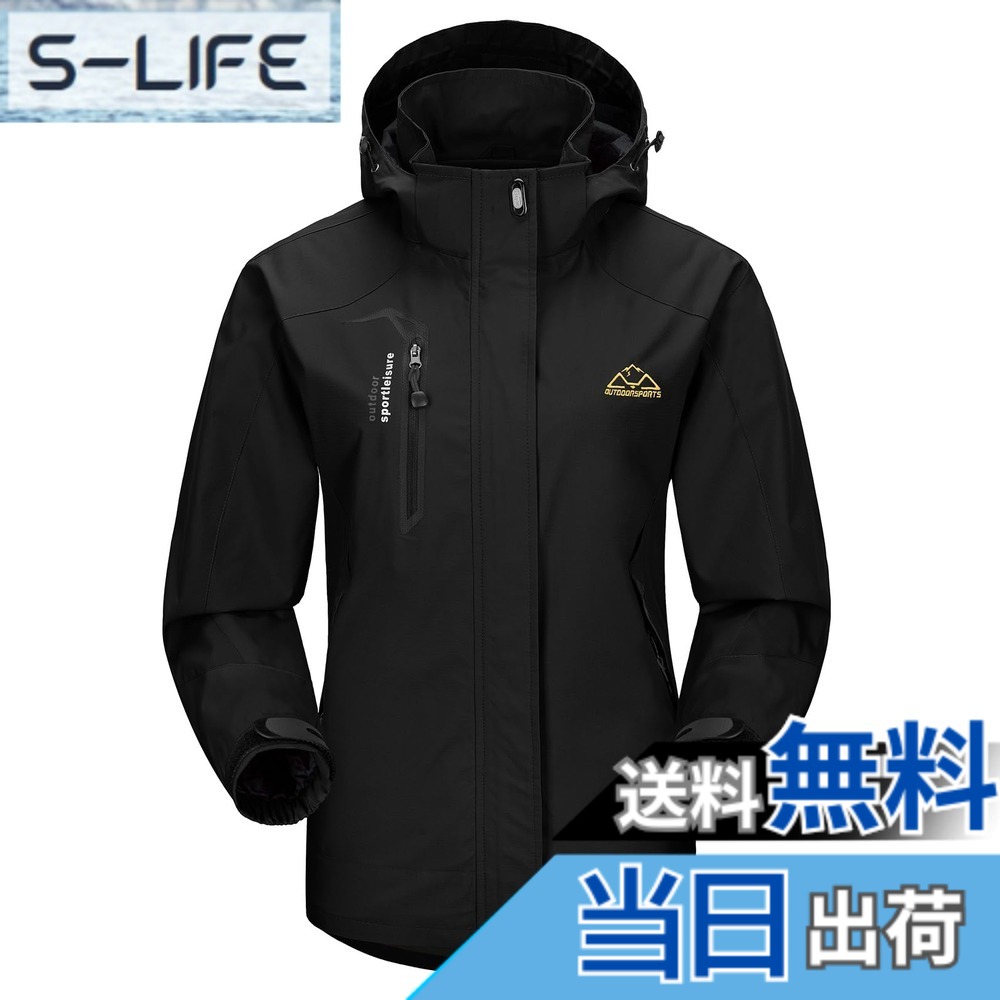 【送料無料】[Gopune] アウトドアジャケット レディース マウンテンパーカー 登山ウェア ハイキング トレッキング 防風 通気 フード付 秋冬用 色：ブラック、サイズ：3L
