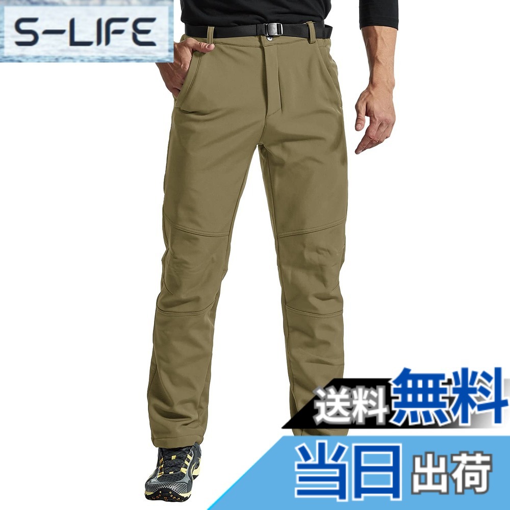 【送料無料】[Gopune] メンズ アウトドア 登山パンツ 防寒 防風 裏フリース 立体裁断 裏起毛 秋冬 ソフトシェルパンツ トレッキングウェア ハイブリッド 長ズボン スキーウェア スポーツ スノーボード ウィンター お釣り バイク 無地 色：カーキ、サイズ：3XL