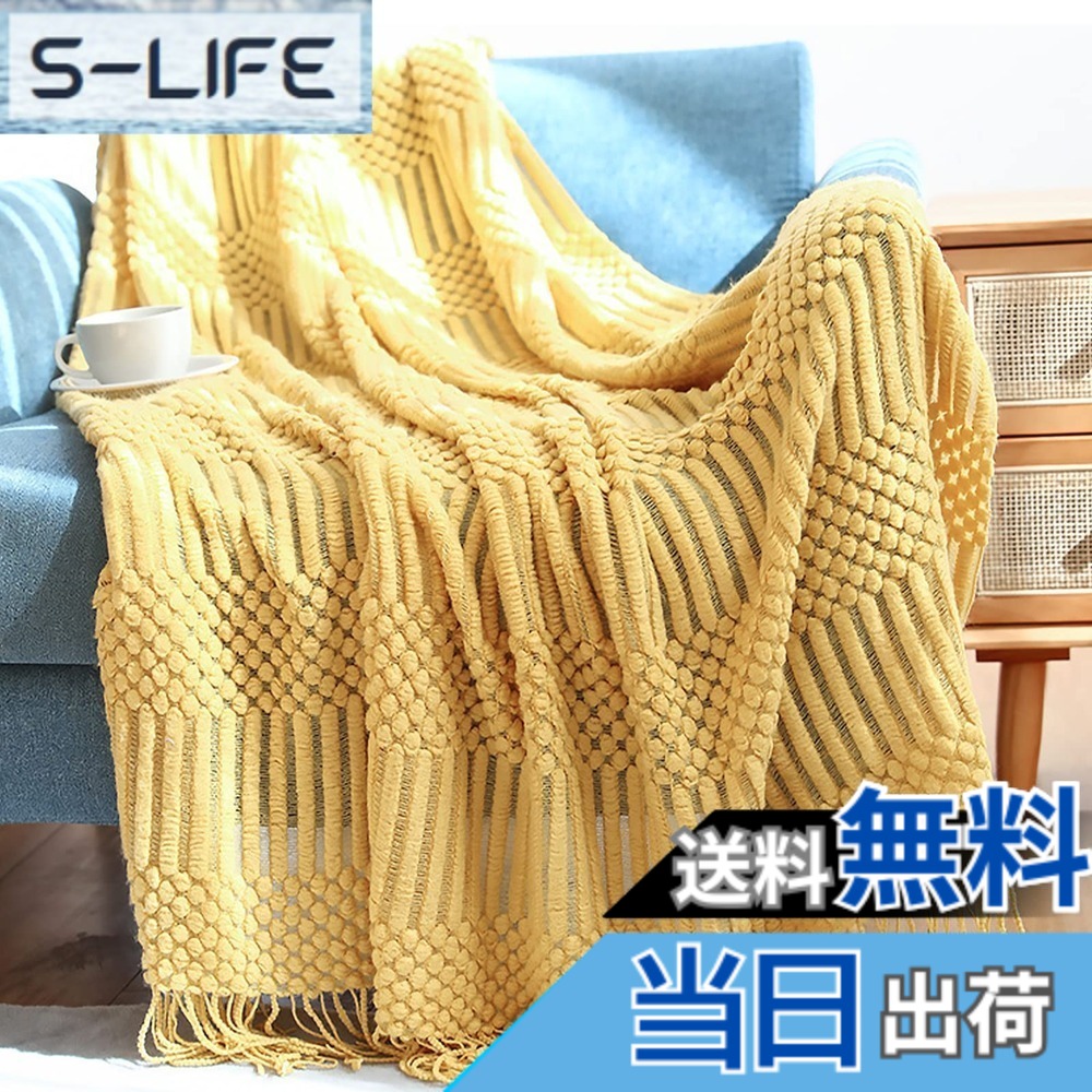 【送料無料】LumiSyne ニット ブランケット フリンジ付き 北欧風 ソリッドカラー 掛け毛布 マルチカバー おしゃれ ソファカバー ベッドカバー 暖かい ふわふわ毛布 テーブルクロス毛布 大きい 色：イエロー、サイズ：Medium