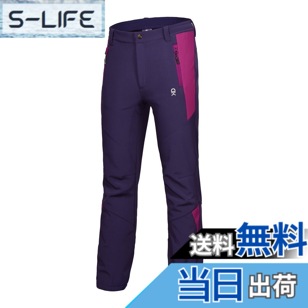 【送料無料】[Little Donkey Andy] レディース スキーパンツ スノーパンツ スノボパンツ ロングパンツ アウトドア 女性用 裏起毛 防寒 保温 色：パープル、サイズ：XS