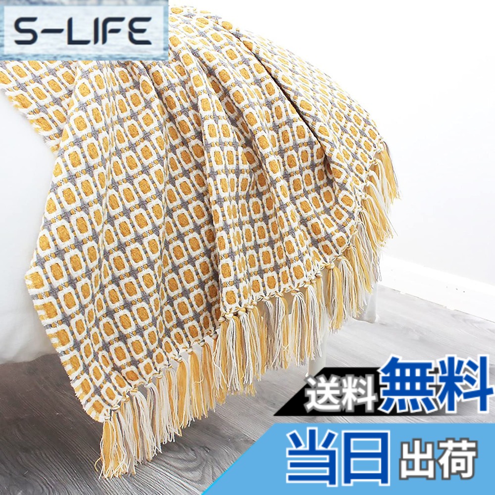 【送料無料】LumiSyne ニット ブランケット フリンジ付き 千鳥格子 ボヘミアン チェック柄 織スロー マルチカバー おしゃれ ソファカバー カウチ ベ ドカバー テーブルクロス毛布 大きい 色：スクエア イエロー、サイズ：Large