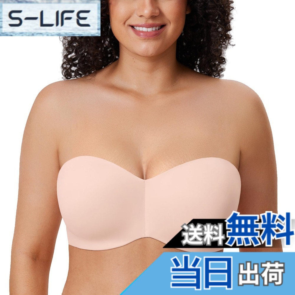 【送料無料】[DELIMIRA] ストラップレスブラ 大きいサイズ 落ちない ワイヤー入り パッドなし シームレス 大きいサイズブラ 肩紐なし 色：アプリコットピンク、サイズ：C90