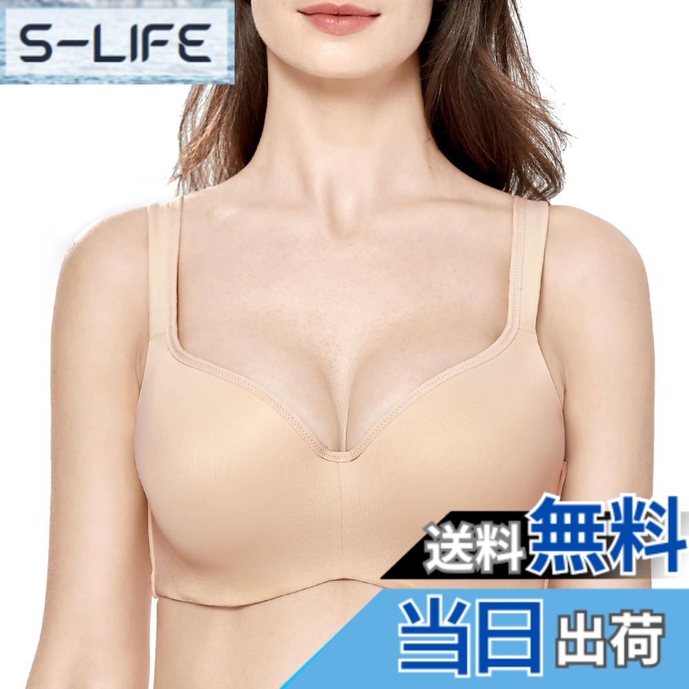 【送料無料】[DELIMIRA] ブラジャー 大きいサイズ ワイヤーあり 無地 フルカップ モールドカップ シームレスブラ tシャツブラジャー 色：ベージュ、サイズ：H85