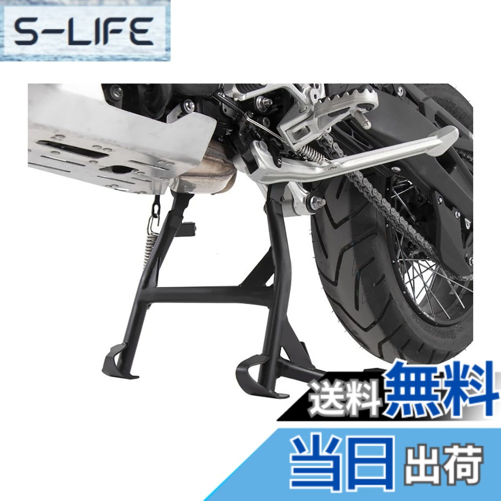 【貨物輸送無料】ヘプコ\u0026ベッカー(Hepco\u0026Becker) 真っただ中照明ランプ 車種専用 Tiger900Rally/PRO(20-25) 黒いこと 1仕掛ける 5057605-0001 色：黒いこと