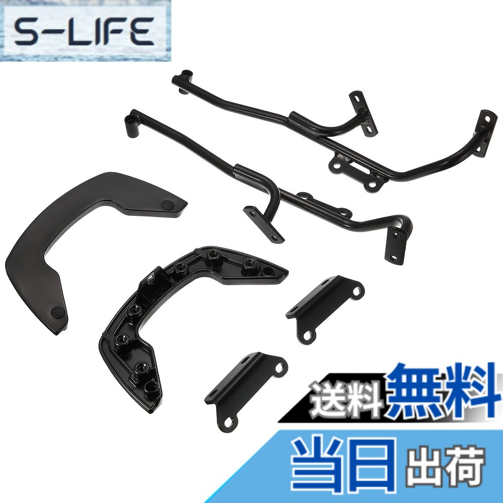 【送料無料】ヘプコ&ベッカー(Hepco&Becker) サイドキャリア C-BOW 車種専用 CB650R/CBR650R(21-23) ブラック 1セット 6309529-0001 色：ブラック