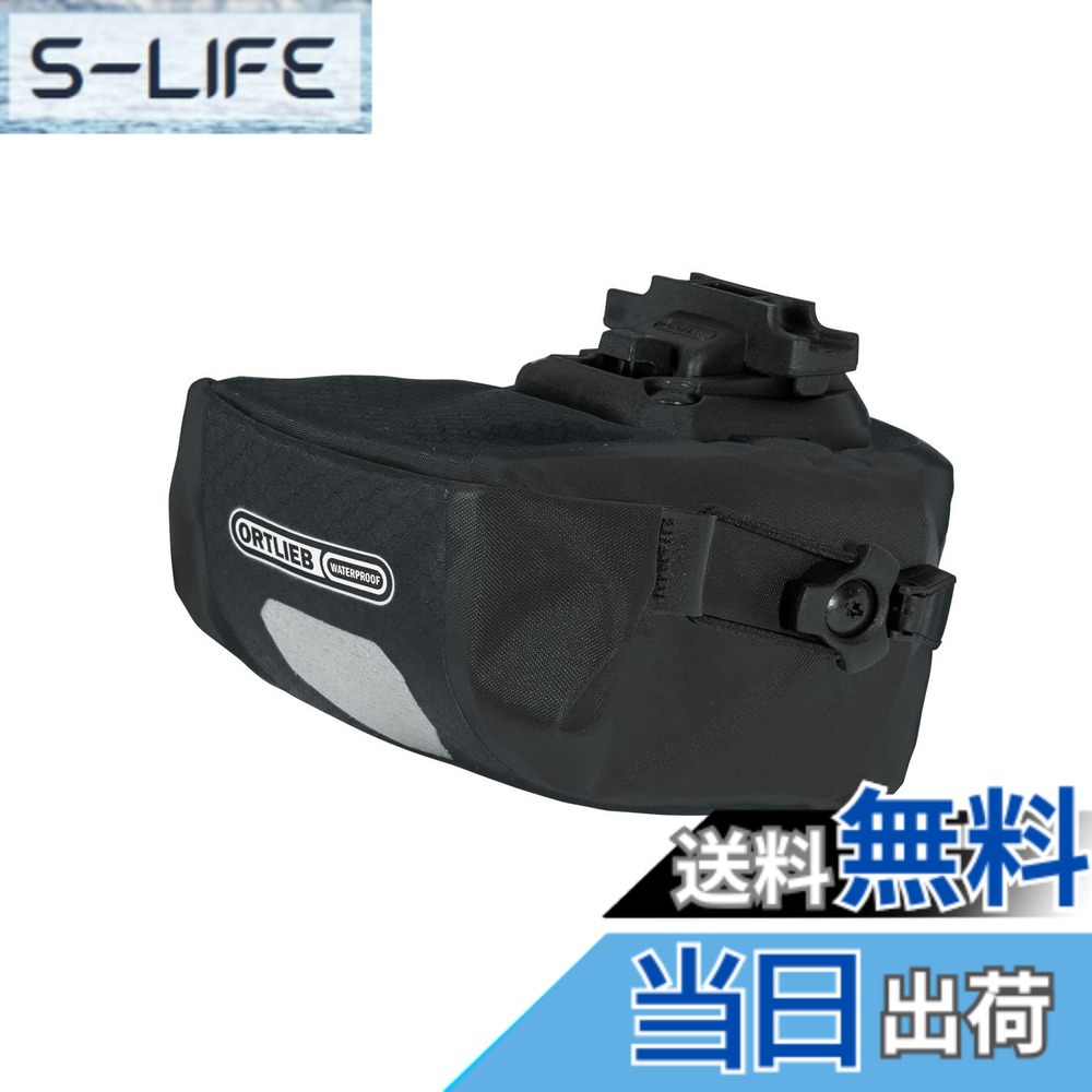 【貨物輸送無料】オルトリーブ(ORTLIEB) マイクロ2/0.8L 黒いことつや消し 色：黒いことつや消し、大いさ：小