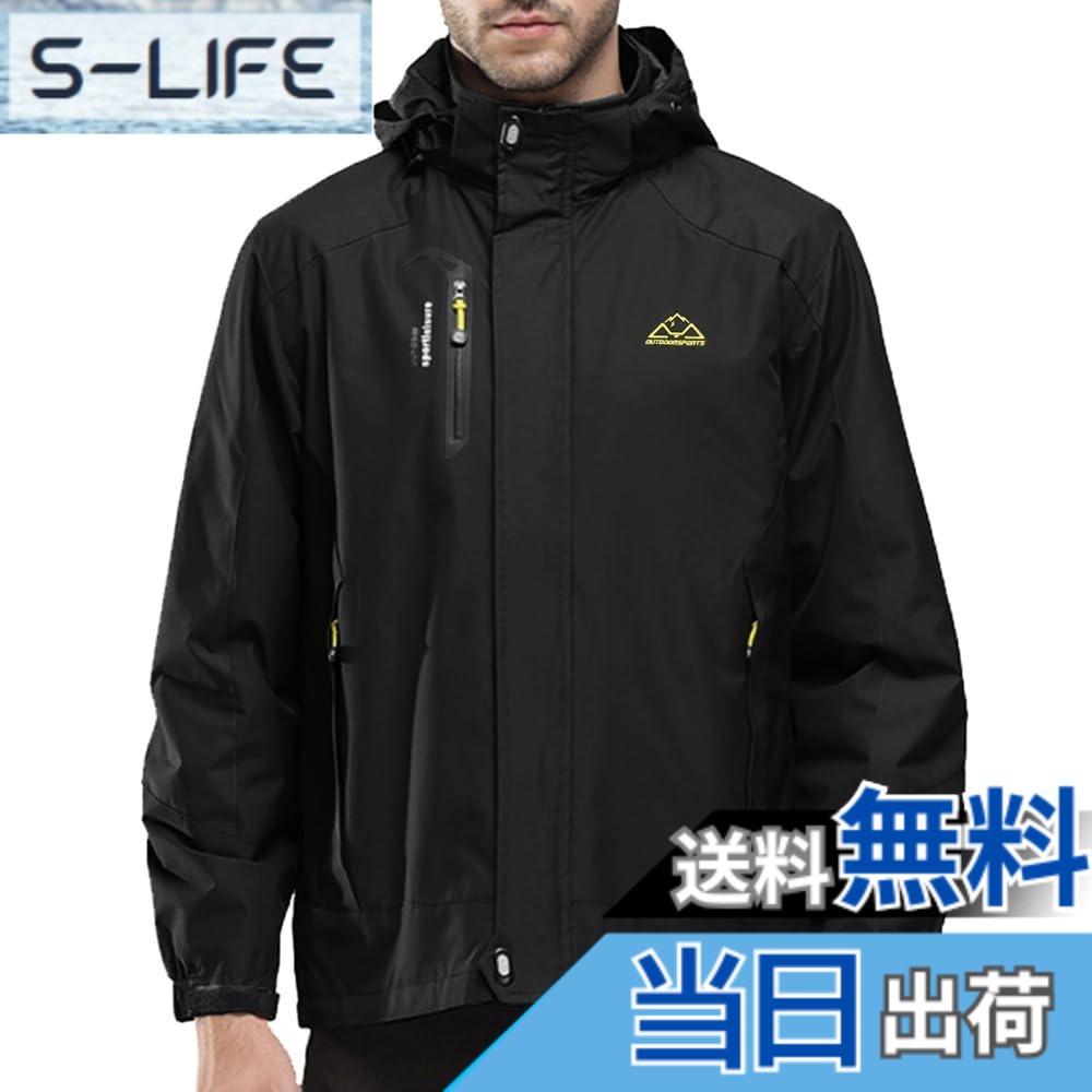 【送料無料】[YSENTO] メンズ 登山 ウェア 防風ジャケット スタンドカラー ジャケット 撥水加工 通気 アウター ウォーキング ハイキング トレッキングウェア 脱着式 フード付き アウトドア バイク キャンプ 釣り カジュアル 旅行 通勤 春秋冬 色：02ブラック、サイズ：M