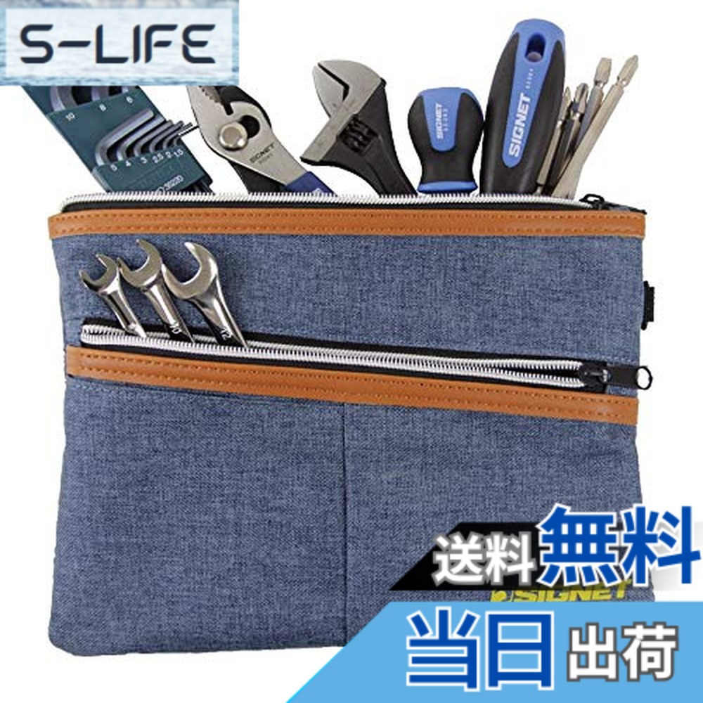 【貨物輸送無料】SIGNET(シグネット) 自動二輪車確保用物の具書き割り 800S