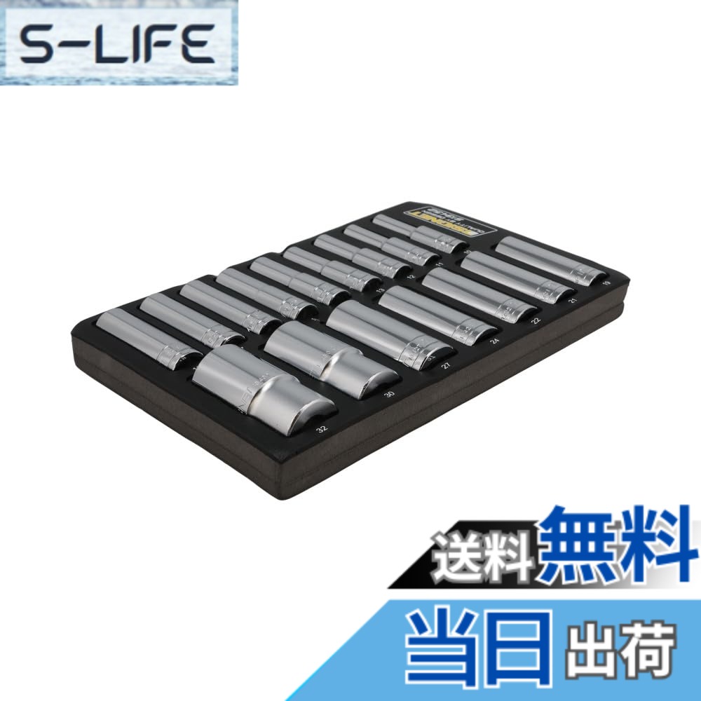 【貨物輸送無料】SIGNET(シグネット) 1/2運転 ディープソケットセット
