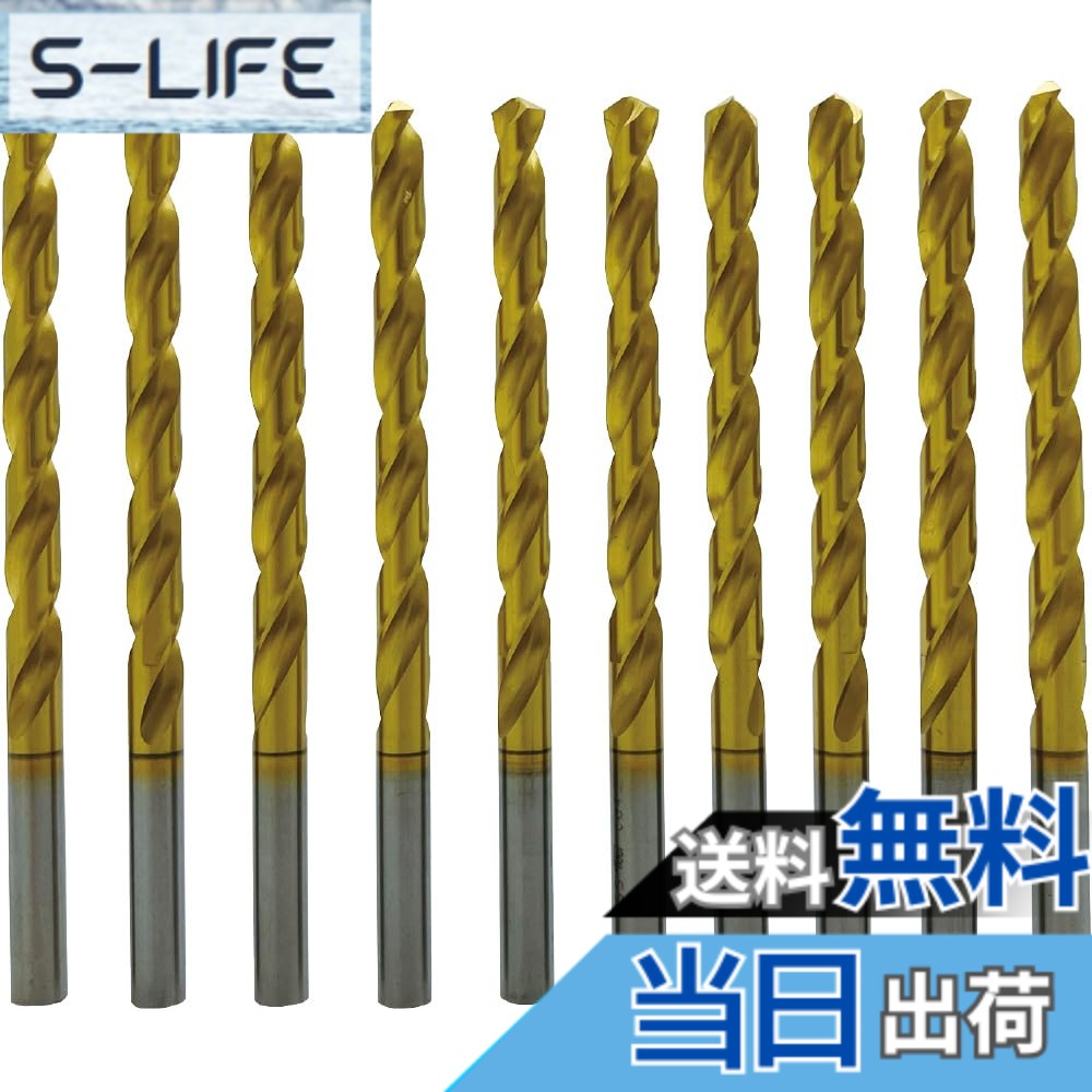 【貨物輸送無料】SIGNET シグネット 原則として穴あけ用 チタンコーティングストレートドリル 色：ゴールド、大きさ：小