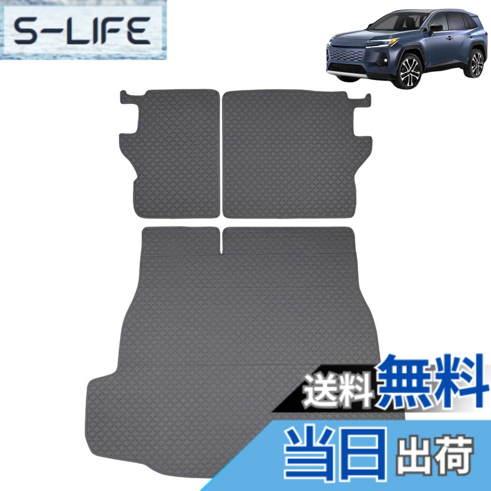 【貨物輸送無料】DodoxDIY 当てはめる 新型rav4 60系 鉄道車両添え物 ブート御盆 裏付き添い人ブートつや消し rav4 カスタム一部分 色：黒いこと、大いさ：PUなめし革