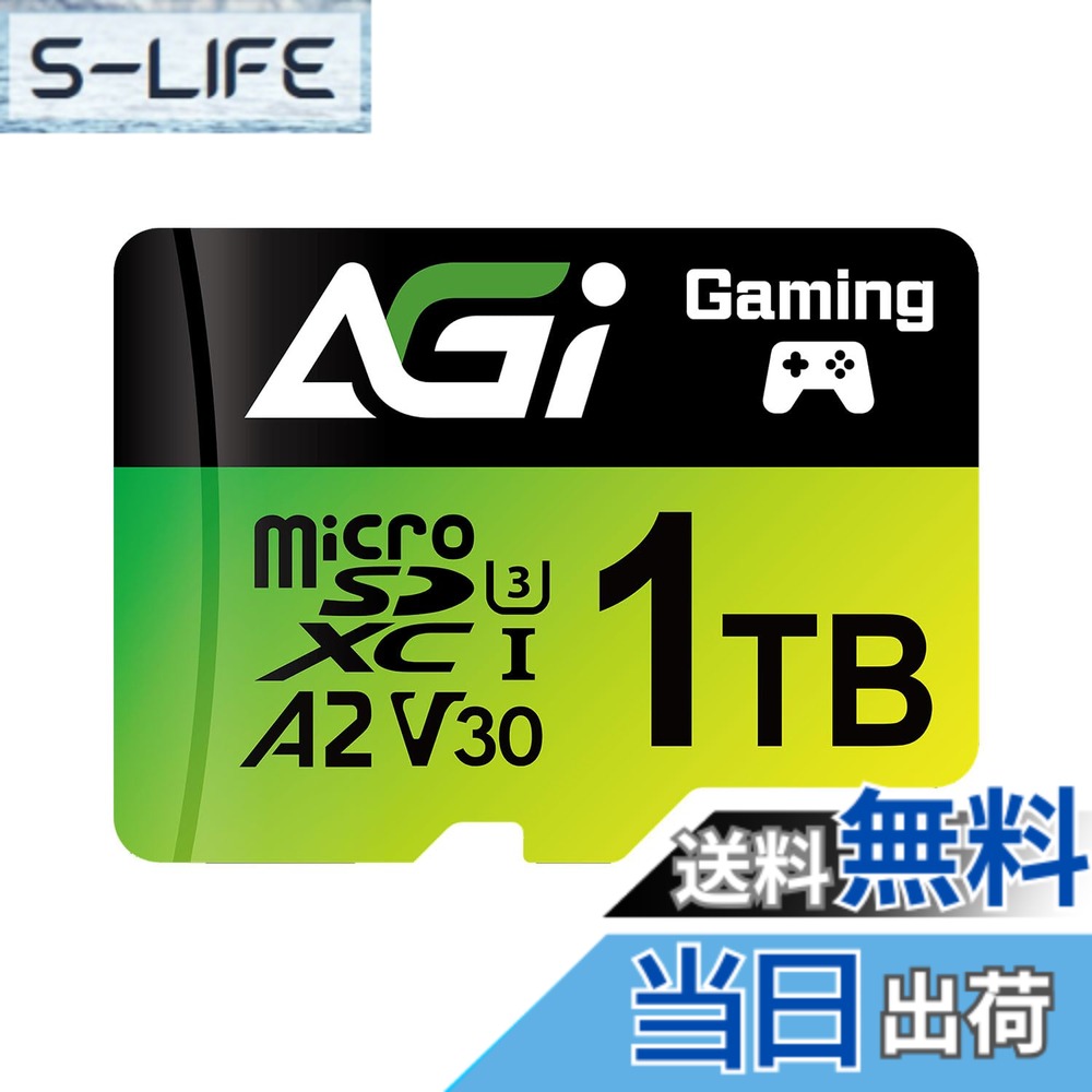【貨物輸送無料】AGI 1結核症 マイクロsd歌留多 TF138, Nintendo Switch 1 動くこと突き止める済. 弾丸道路 MicroSDXC A2 U3 V30 UHS-I U3 (読み出しす早さ最大限度170MB/s) Full 固定ディスク \u0026 4K UHD映画化 SDアダプタ1枚付き添い人 色：緑であること、大きさ：1結核症