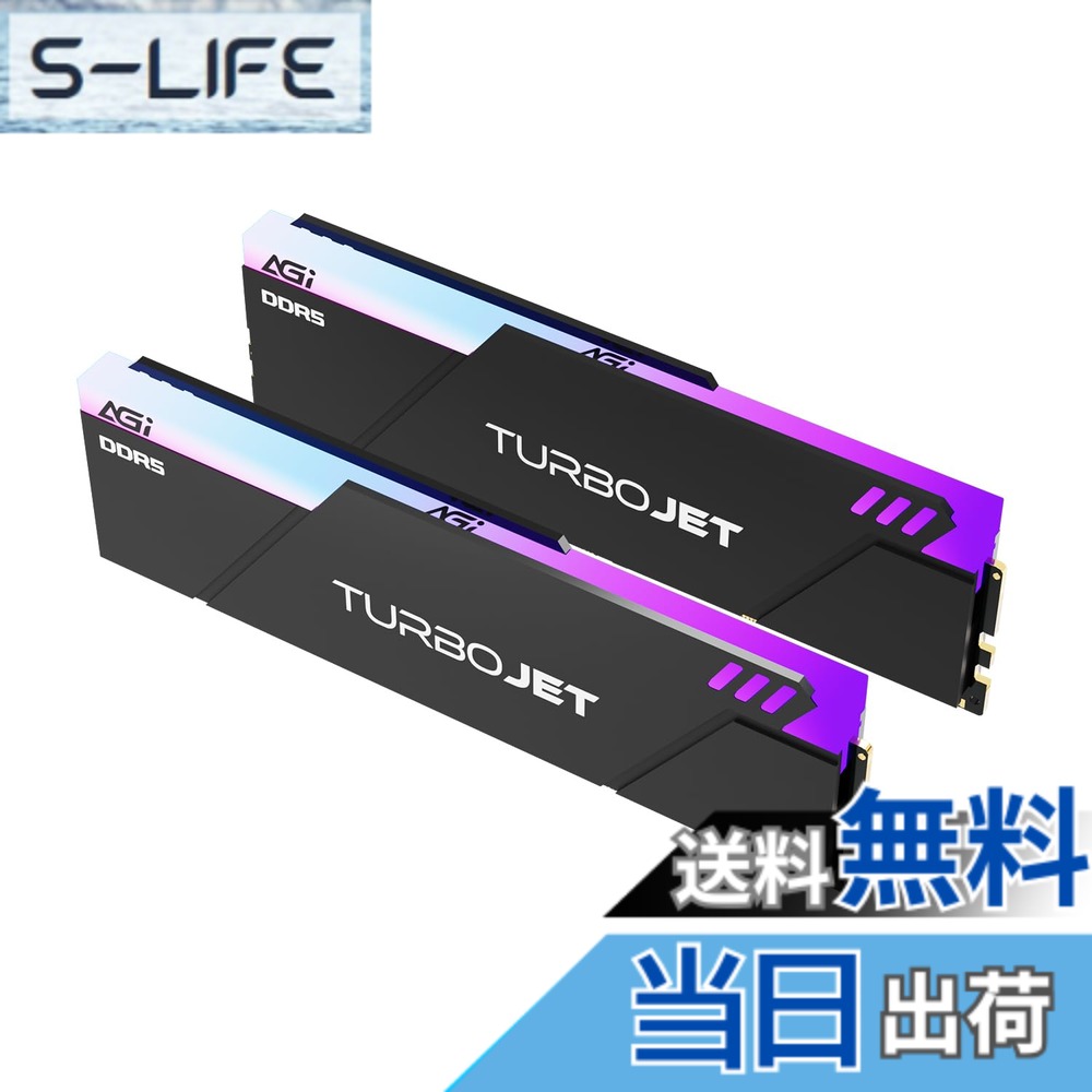 【貨物輸送無料】AGI UD858 DDR5 6000MHz 32GB(16GBx2枚) 学習机とっ始めマイコン用 記憶装置 TURBOJET RGB続きもの CL30 AGI6APC16UD858