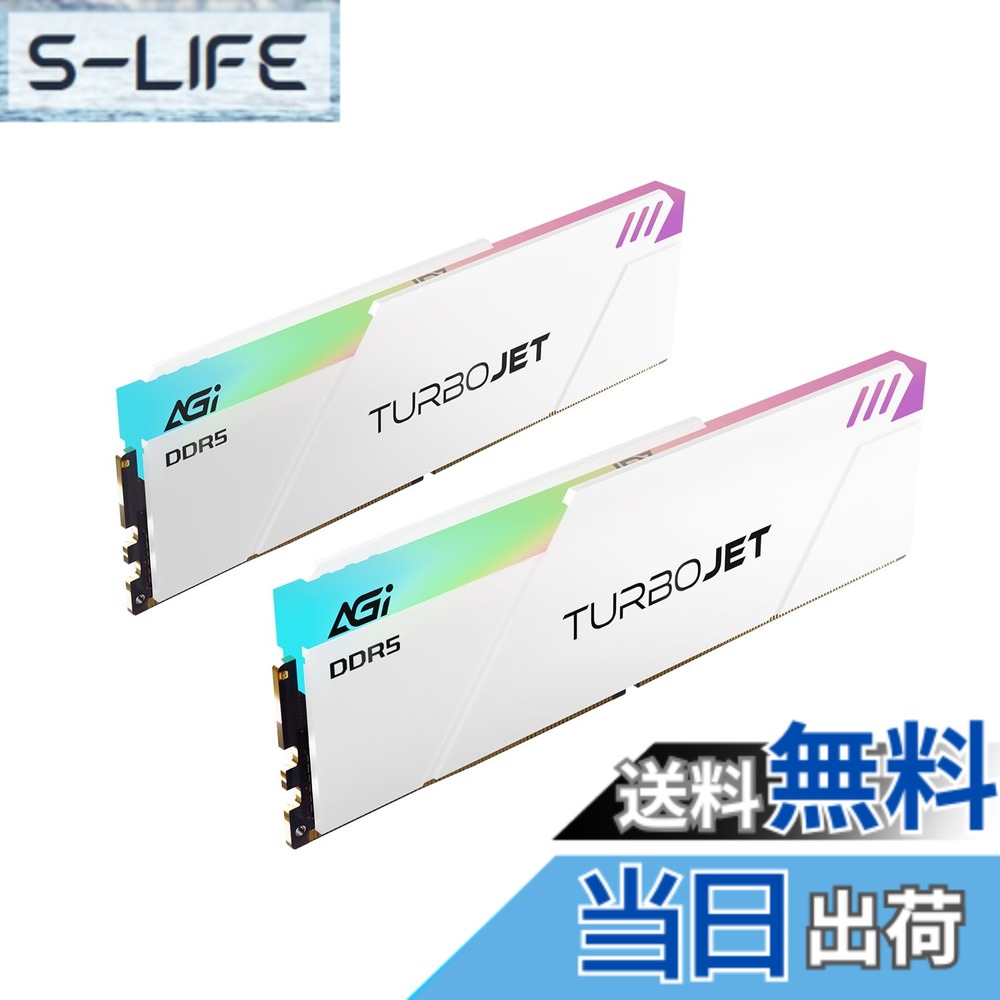 【貨物輸送無料】AGI UD858 DDR5 6000MHz 32GB(16GBx2枚) 学習机とっ始めマイコン用 記憶装置 TURBOJET RGB続きもの 白ヒートシンク付き添い人 CL30 AGI6APD16UD858 色：白いこと