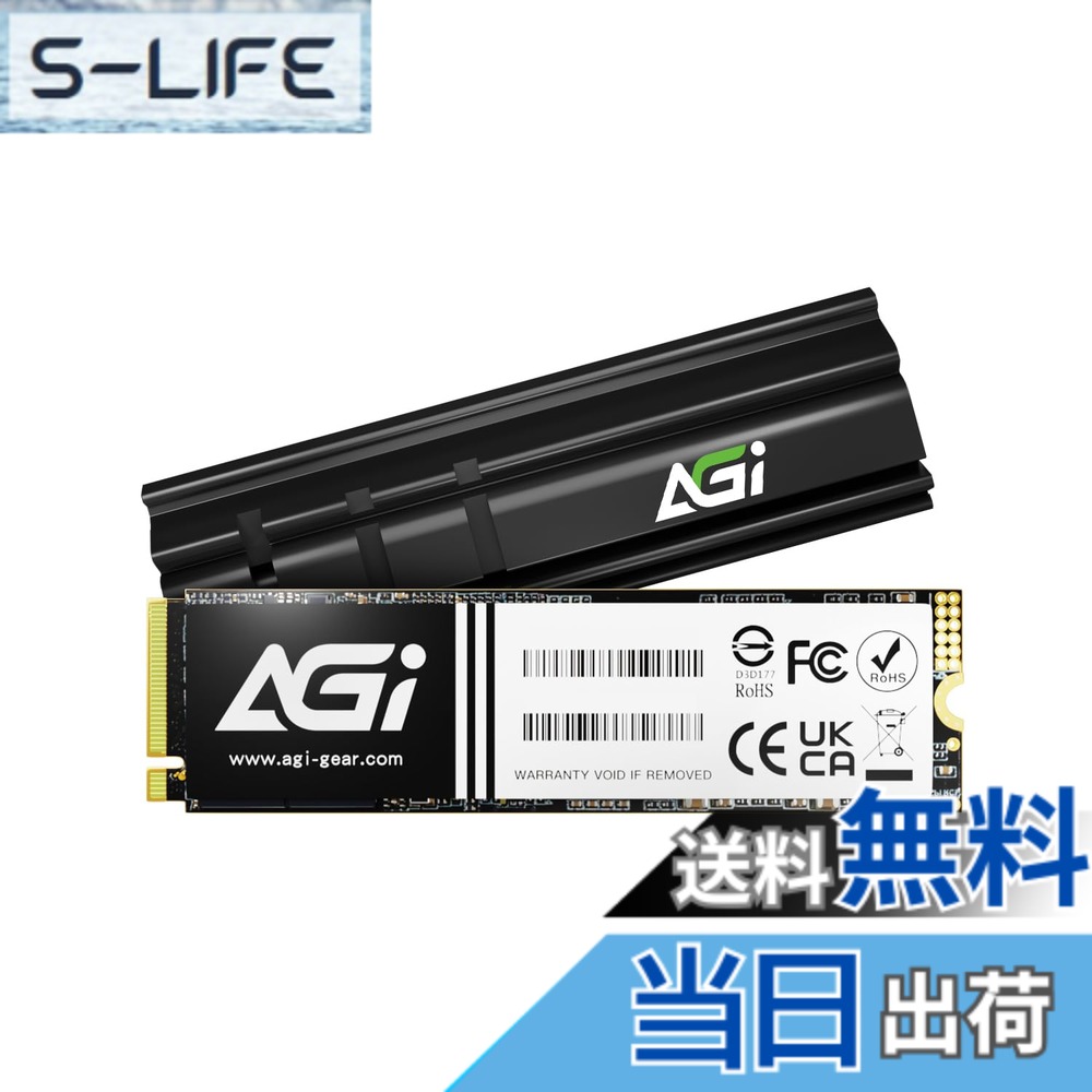 【貨物輸送無料】AGI 人工知能学858 2結核症 SSD Gen5x4 超弾丸道路 最大限度読み取る：14000MB/s DRAM現ナマ積み上げる NVMe2.0 M.2 Type 2280 PCIe 内蔵SSD 6航空マイル行き方 ブランドヒートシンク腹積もり 3D NAND 低使い果たすワット数 高耐久