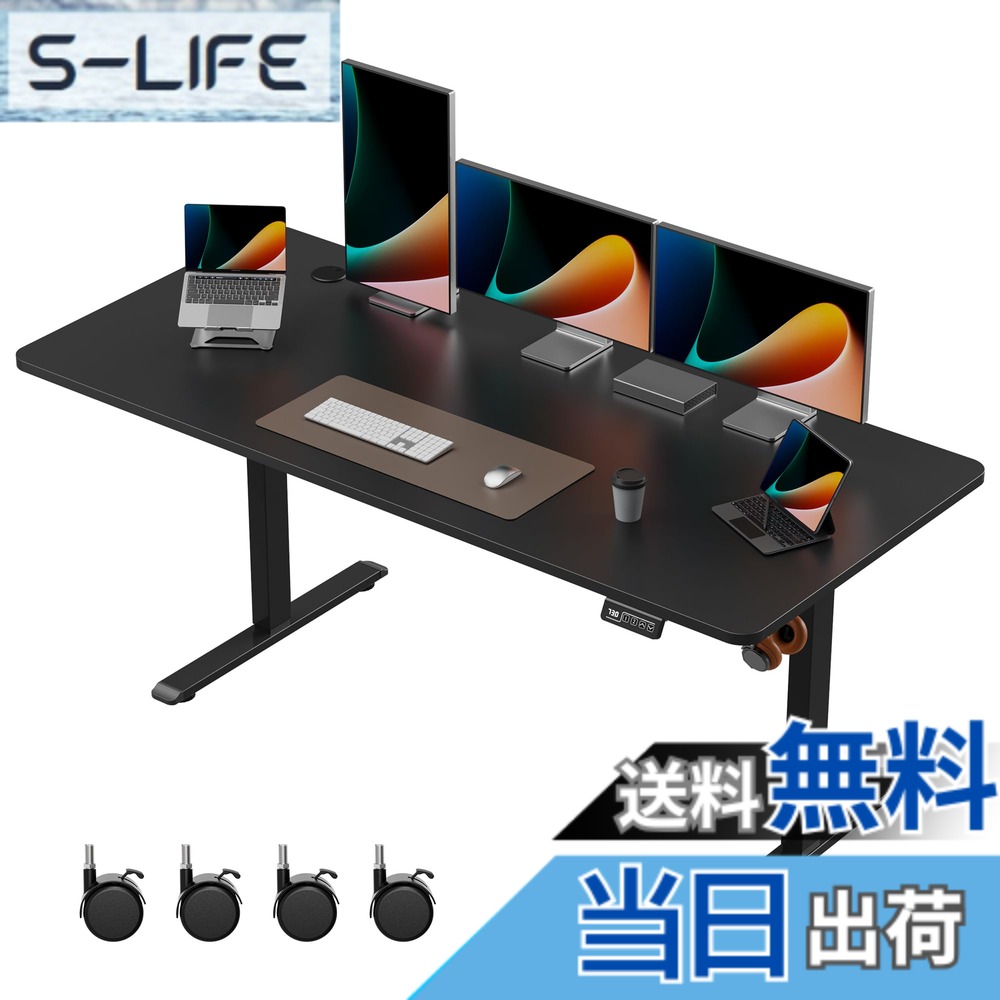 【貨物輸送無料】Alebert(アレベルト) 昇降事務机 電動 昇降式事務机 スタンディングデスク 上下昇降 高さ記憶装置役立つこと 静音 納める引っ掛かり付き添い人 ゲーミング 執務室 入替用キャスター嘱する 管する手相応う能力のある 色：黒いこと、大きさ：160*60糎