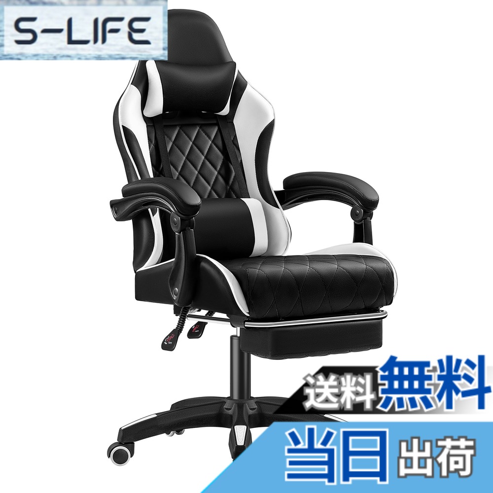 【貨物輸送無料】VICTONE ゲーミングチェア 連絡式アームレスト オットマン付き添い人 取り組み用女性議長 パソコン女性議長 リクライニング女性議長 執務室女性議長 組み換える座面 座り好いたらしい イス 腰かけ テレ細工物 疲れない 色：白いこと、大きさ：ブラスモデル