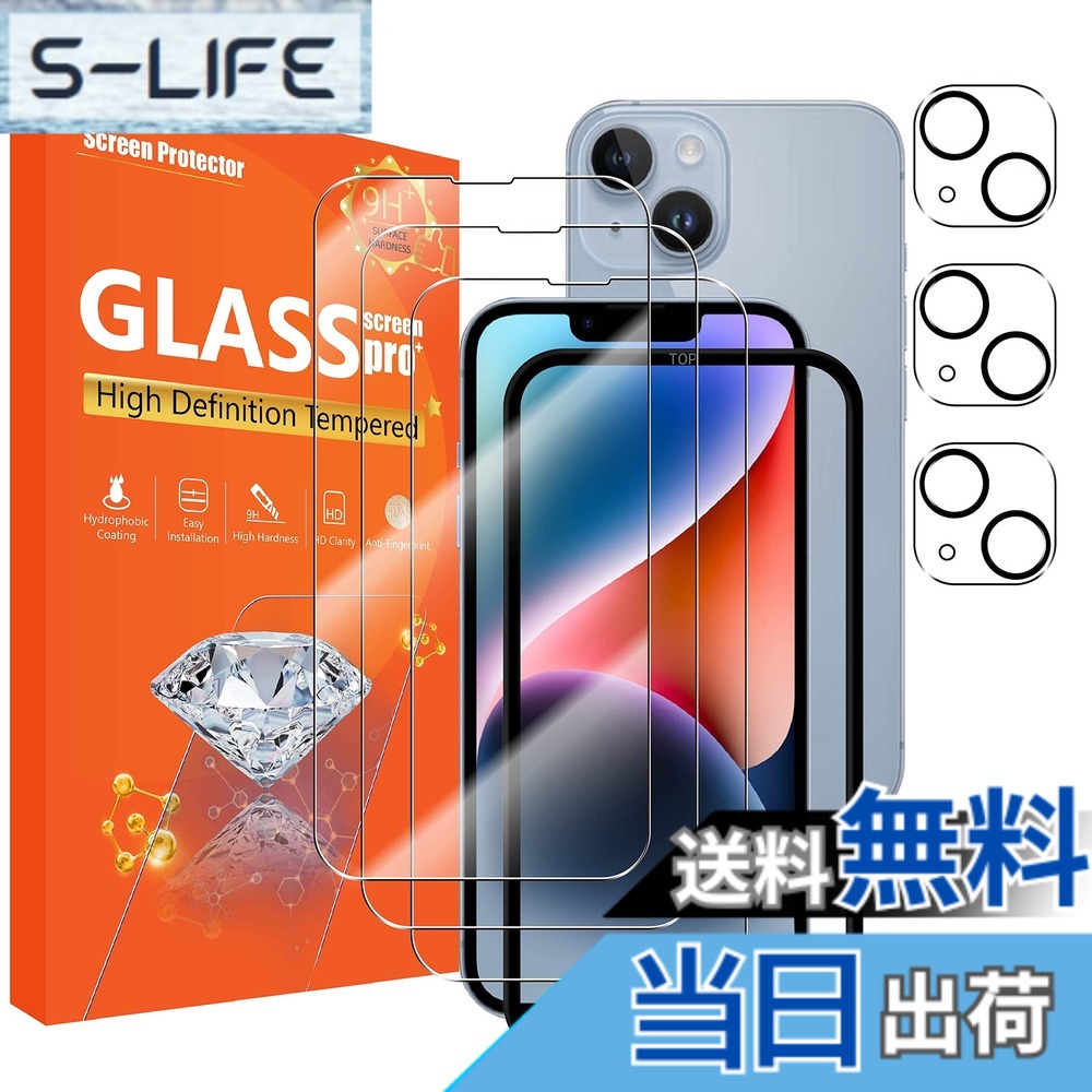 【送料無料】seninhi [3+3Pack] for iphone 14 (6.1inch) Screen Protector 3Pack + Camera Lens Protector 3Pack, Tempered Glass Screen Protector [With Easy Installation Frame] [9H Hardness] [Anti-Scratch] [Bubble Free]-Clear｜S-LIFE