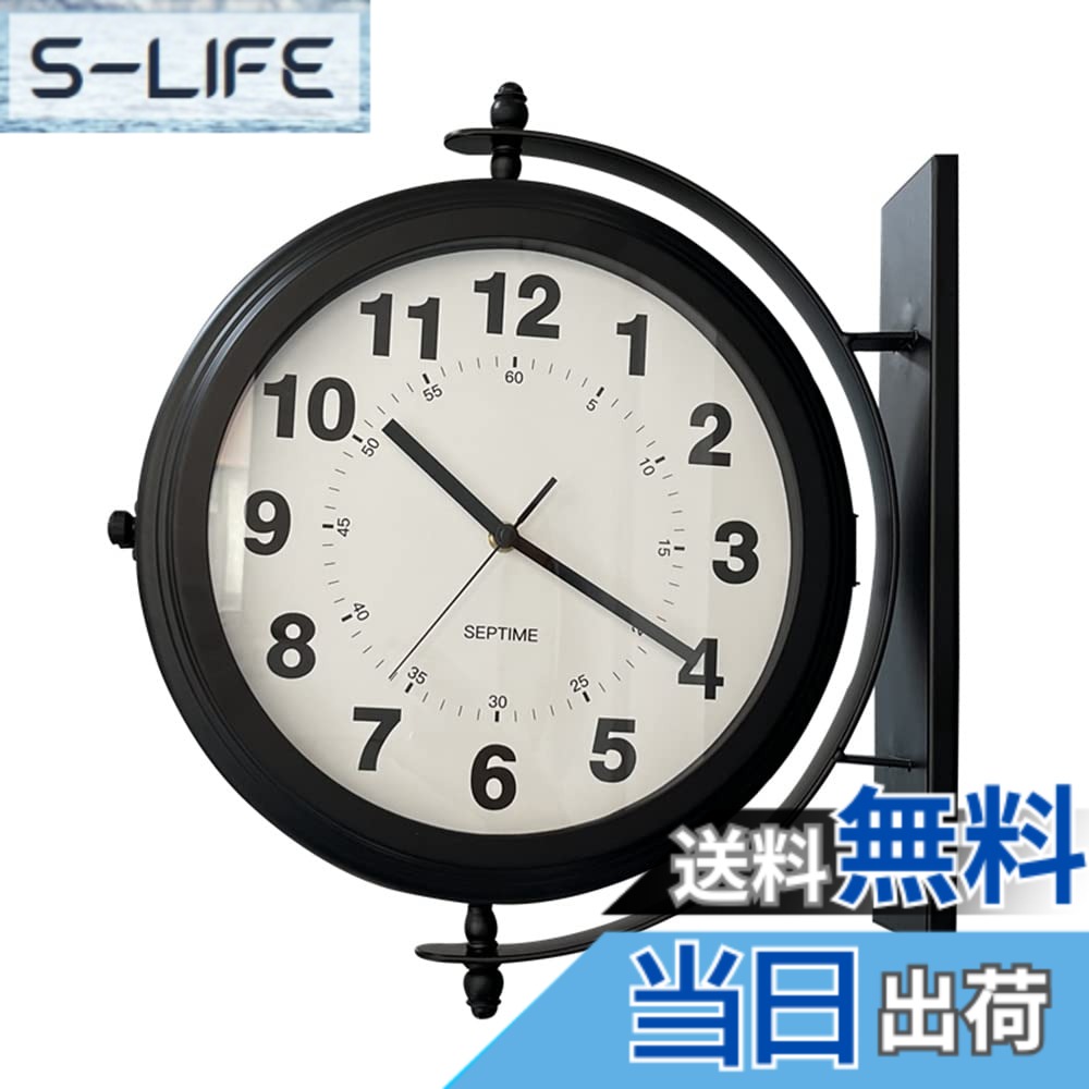 【貨物輸送無料】両面時辰儀 飾りつけ オシャレ 壁 室外 アンティーク 今めかしい バス発着場 販売店 喫茶店 置き 室内装飾 西海岸風 静音 SISBRLR 色：手合いA、大きさ：42珊