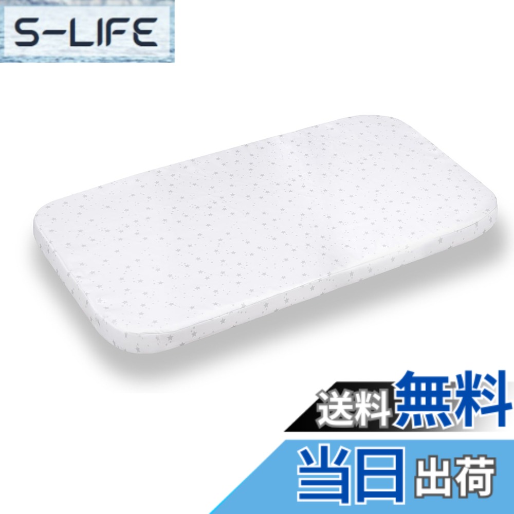 【貨物輸送無料】ベビーベッドマットレス 乳飲み子引っ敷き 敷き布団 マットレストッパー 洗える お睡眠時間布団 チャック付き添い人 取りまかなう式 敷布団 防壁蝨目 抗菌防臭 おねしょ打つ手 たわい無い 洗い濯ぎ能力のある 赤ちゃん用幅82cmx奥ふかさ45珊 色：白いこと、大きさ：赤ちゃん