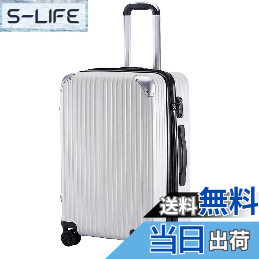【貨物輸送無料】[TTOVALIGERIA]旅行バッグ 持ちはこび容れもの 機内持ち込み キャリーバッグ 軽さ 耐衝撃 大型 静音 360度回転させる TSA鍵を掛ける積み上げる チャック手合い 旅する 出張 入院 色：白いこと、大きさ：M大きさ・5~7泊（準拠集団）