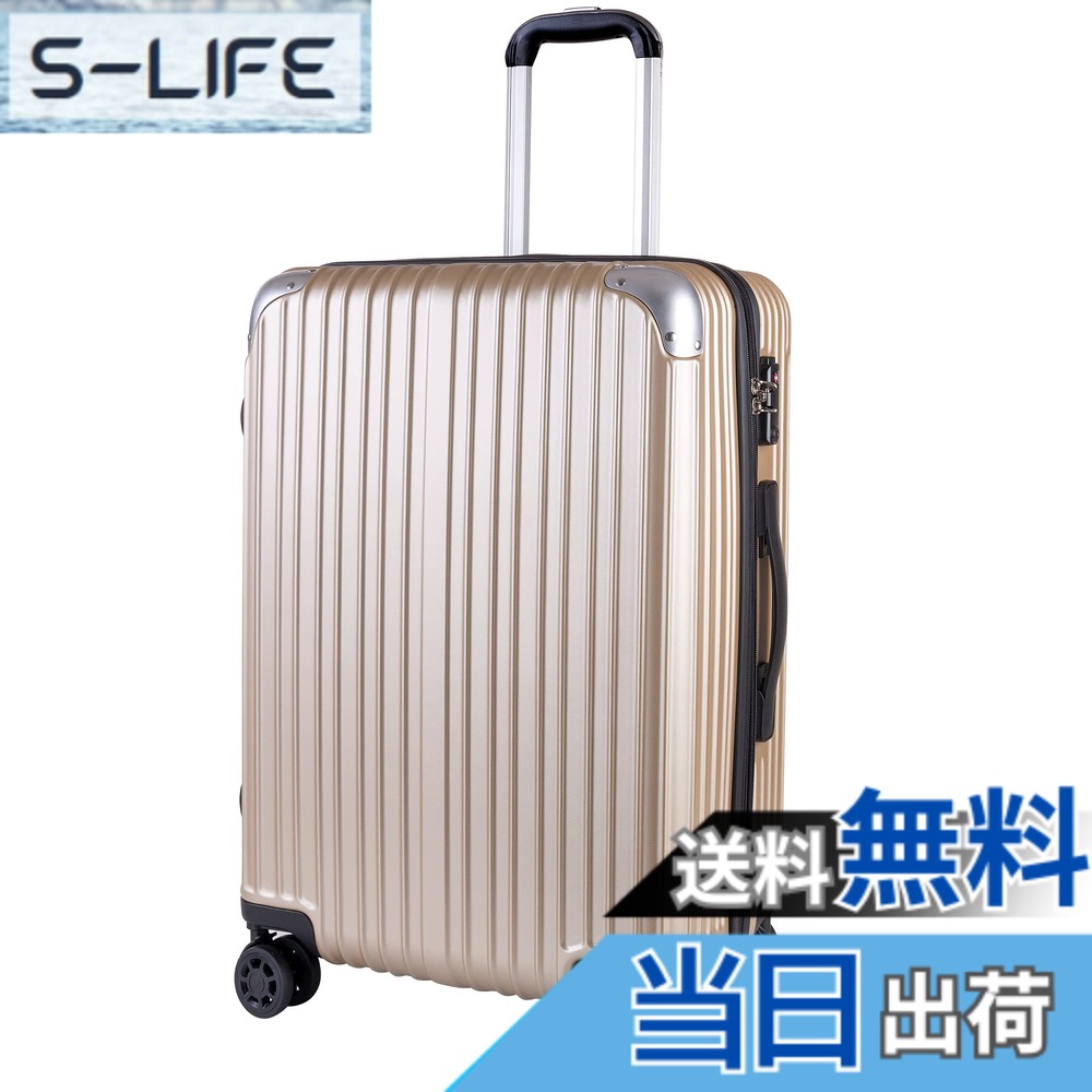 【貨物輸送無料】[TTOVALIGERIA]旅行バッグ 持ちはこび容れもの 機内持ち込み キャリーバッグ 軽さ 耐衝撃 大型 静音 360度回転させる TSA鍵を掛ける積み上げる チャック手合い 旅する 出張 入院 色：三鞭酒ゴールド、大きさ：L大きさ・7泊以上（準拠集団）